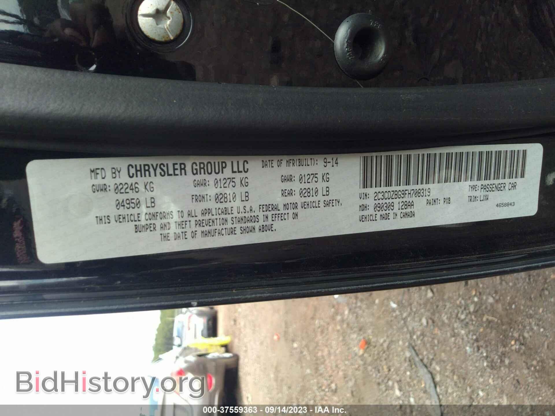 2015 DODGE CHALLENGER - VIN: 2C3CDZBG9FH708319 - Photo 9