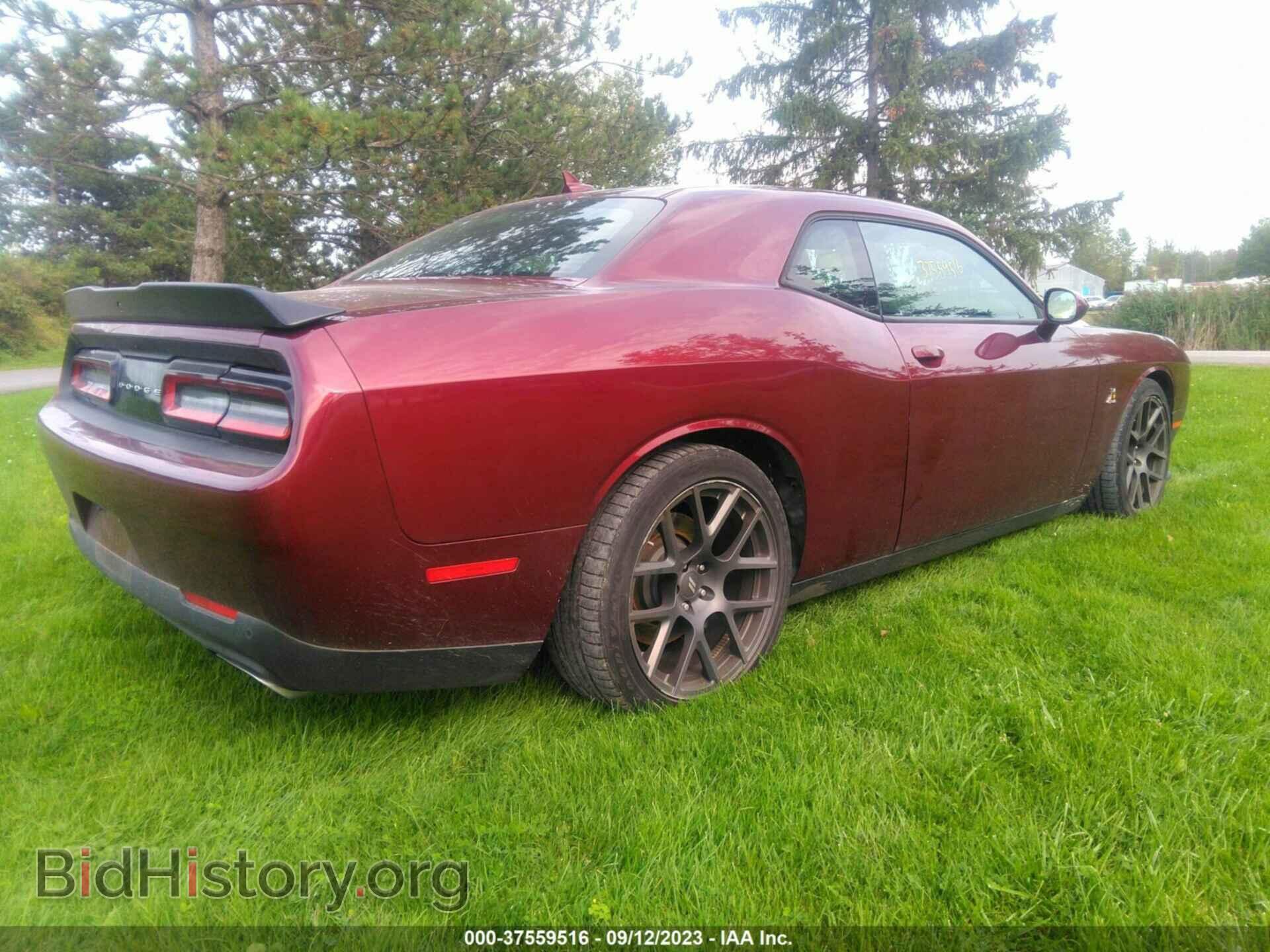 2017 DODGE CHALLENGER - VIN: 2C3CDZFJ0HH604469 - Фото 4