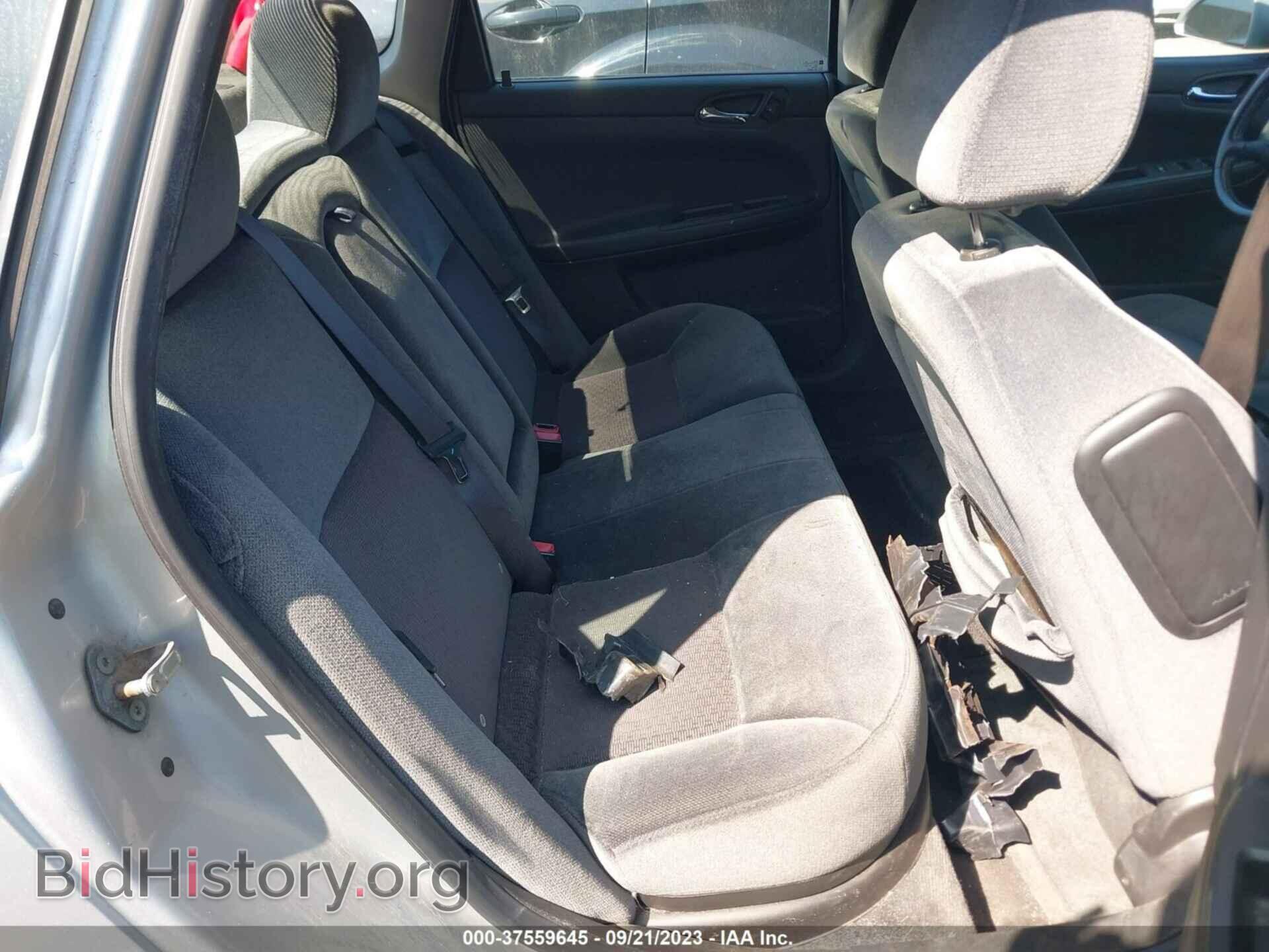 2012 CHEVROLET IMPALA - VIN: 2G1WB5E35C1176127 - Фото 8