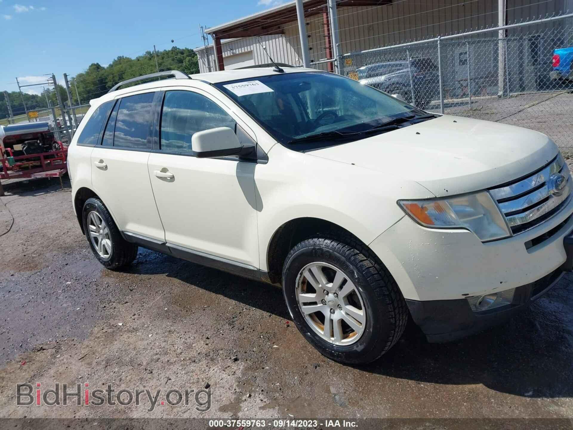 Фотография 2FMDK48C28BA92042 - FORD EDGE 2008