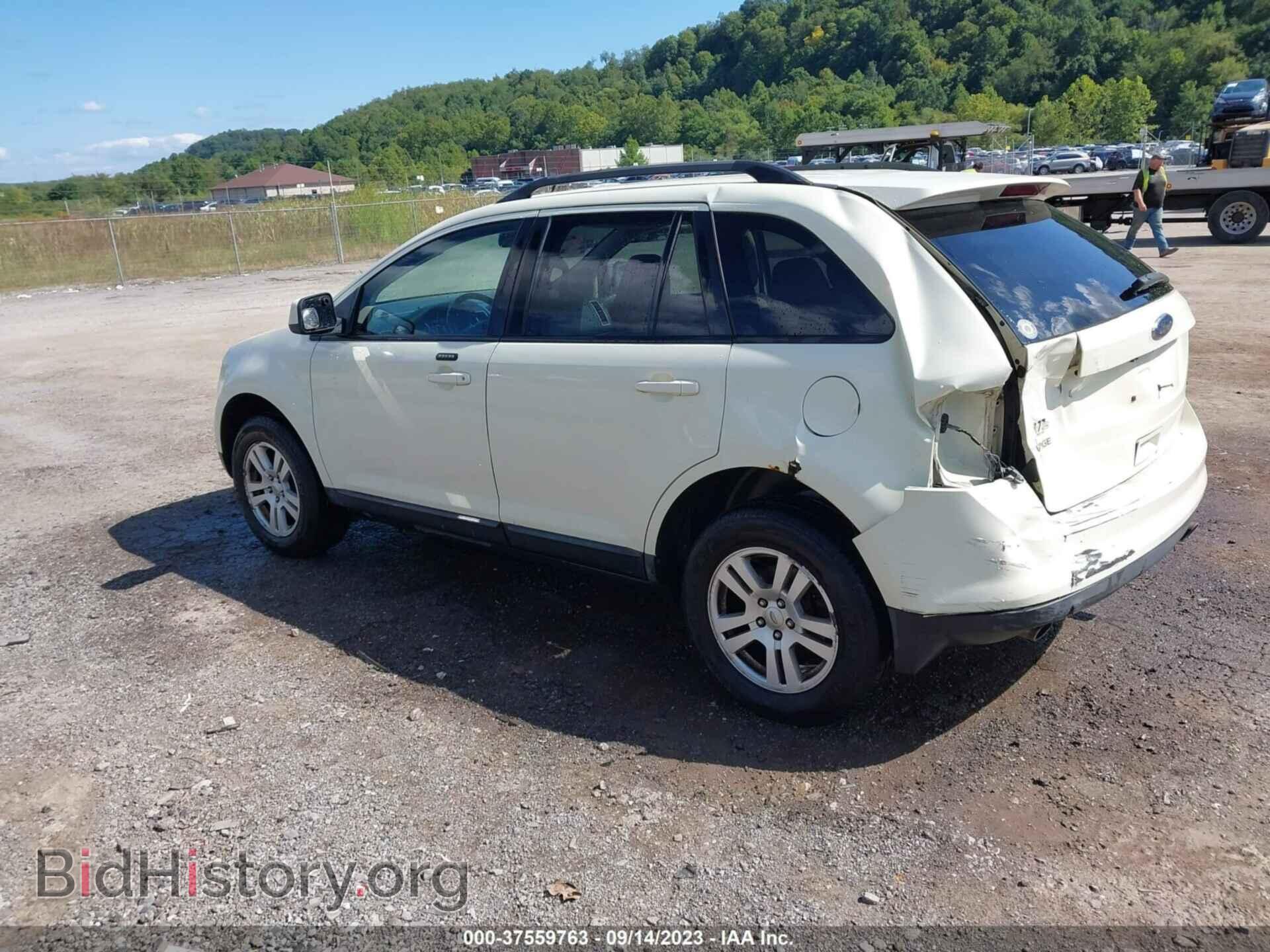 2008 FORD EDGE - VIN: 2FMDK48C28BA92042 - Photo 3