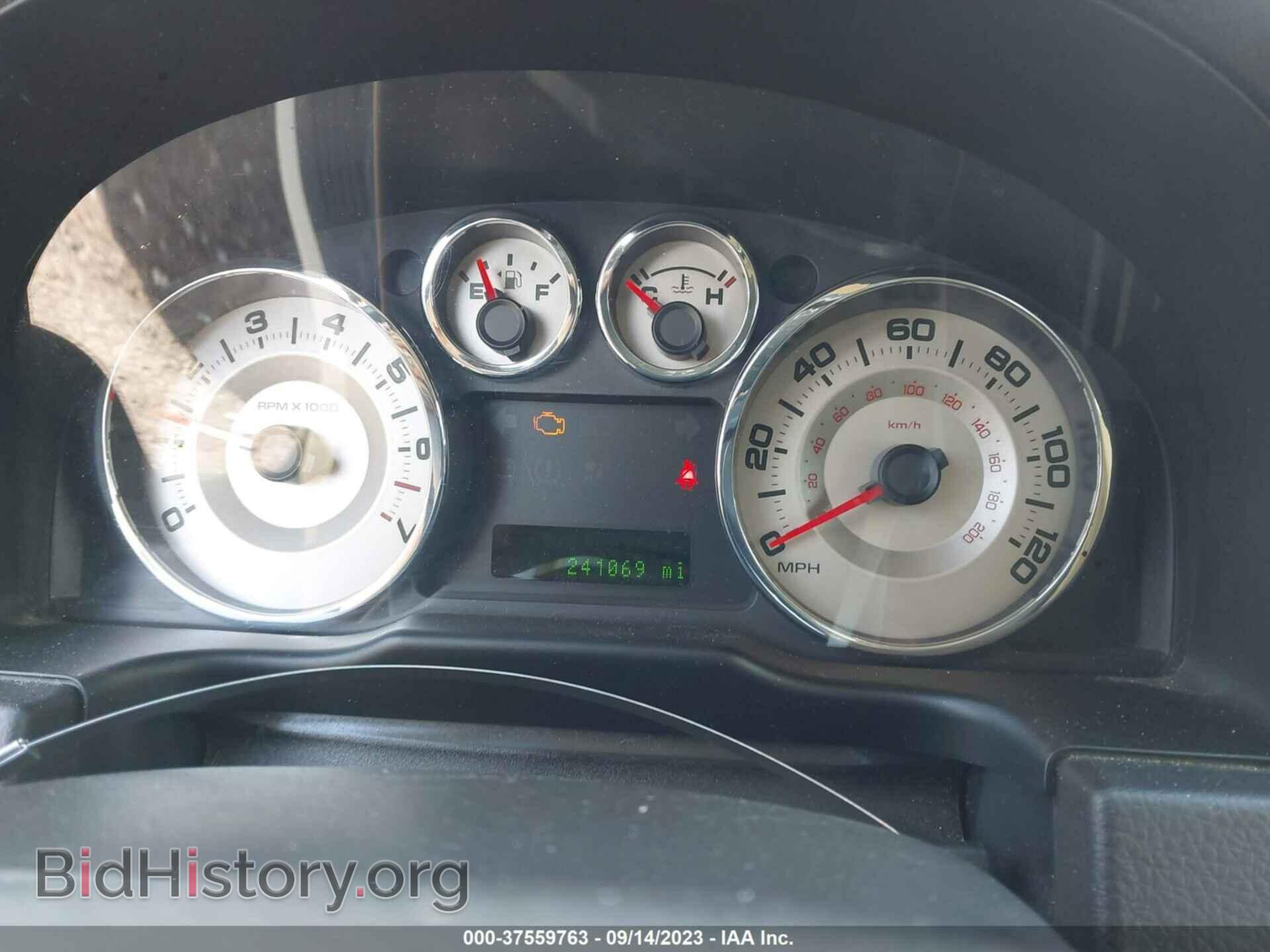 2008 FORD EDGE - VIN: 2FMDK48C28BA92042 - Photo 7