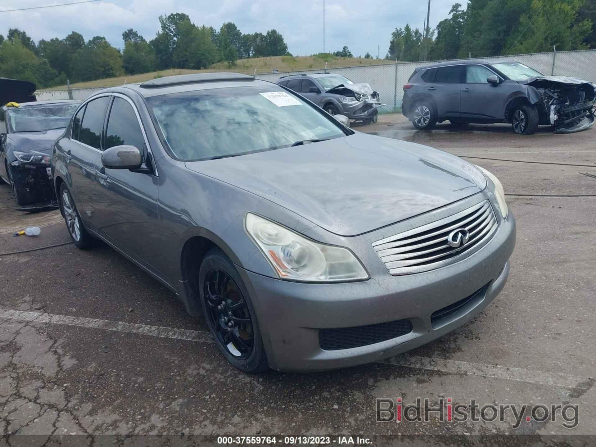 Photo JNKBV61E67M725904 - INFINITI G35 SEDAN 2007