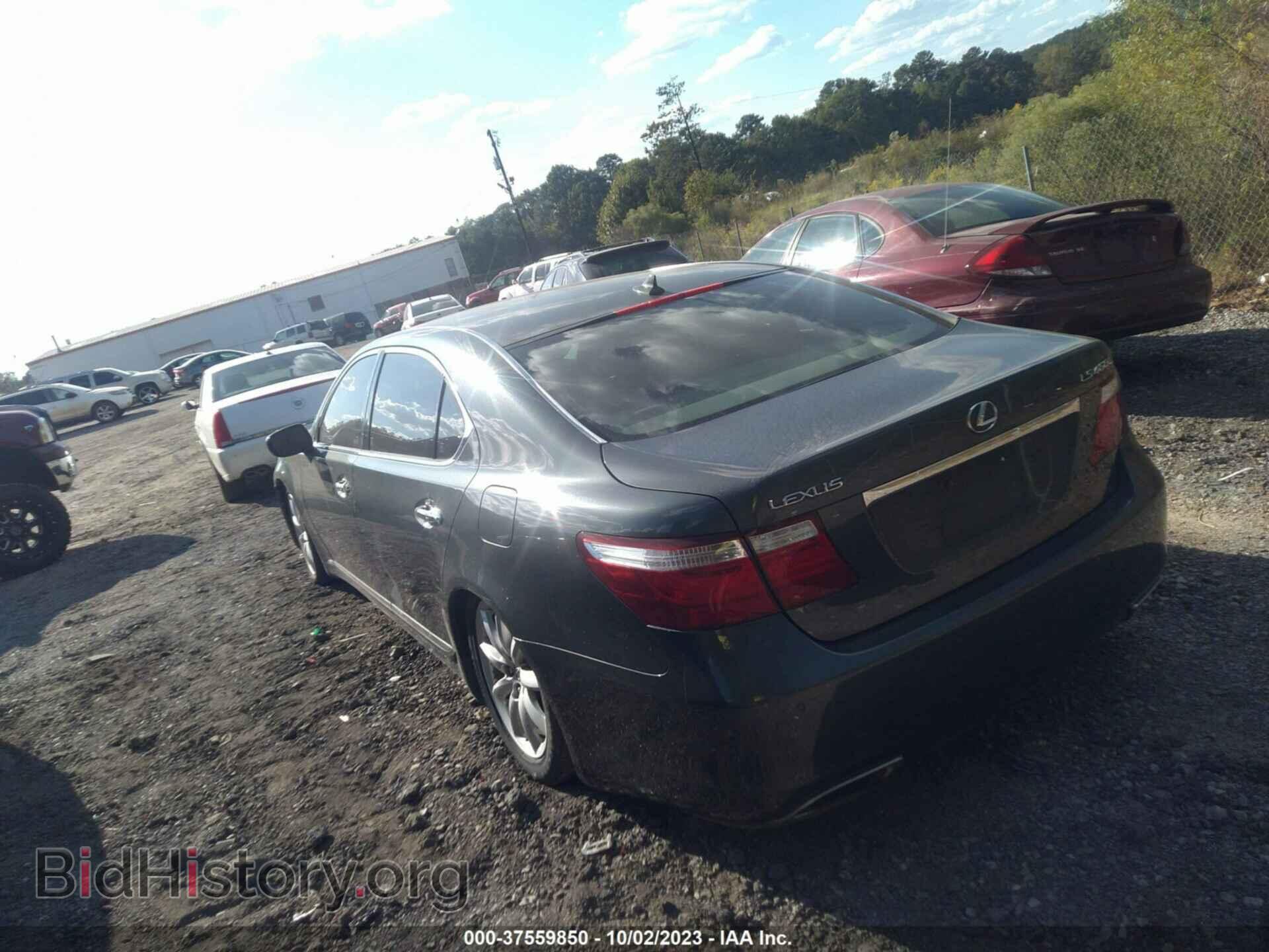 2007 LEXUS LS 460 - VIN: JTHGL46F775010335 - Фото 3