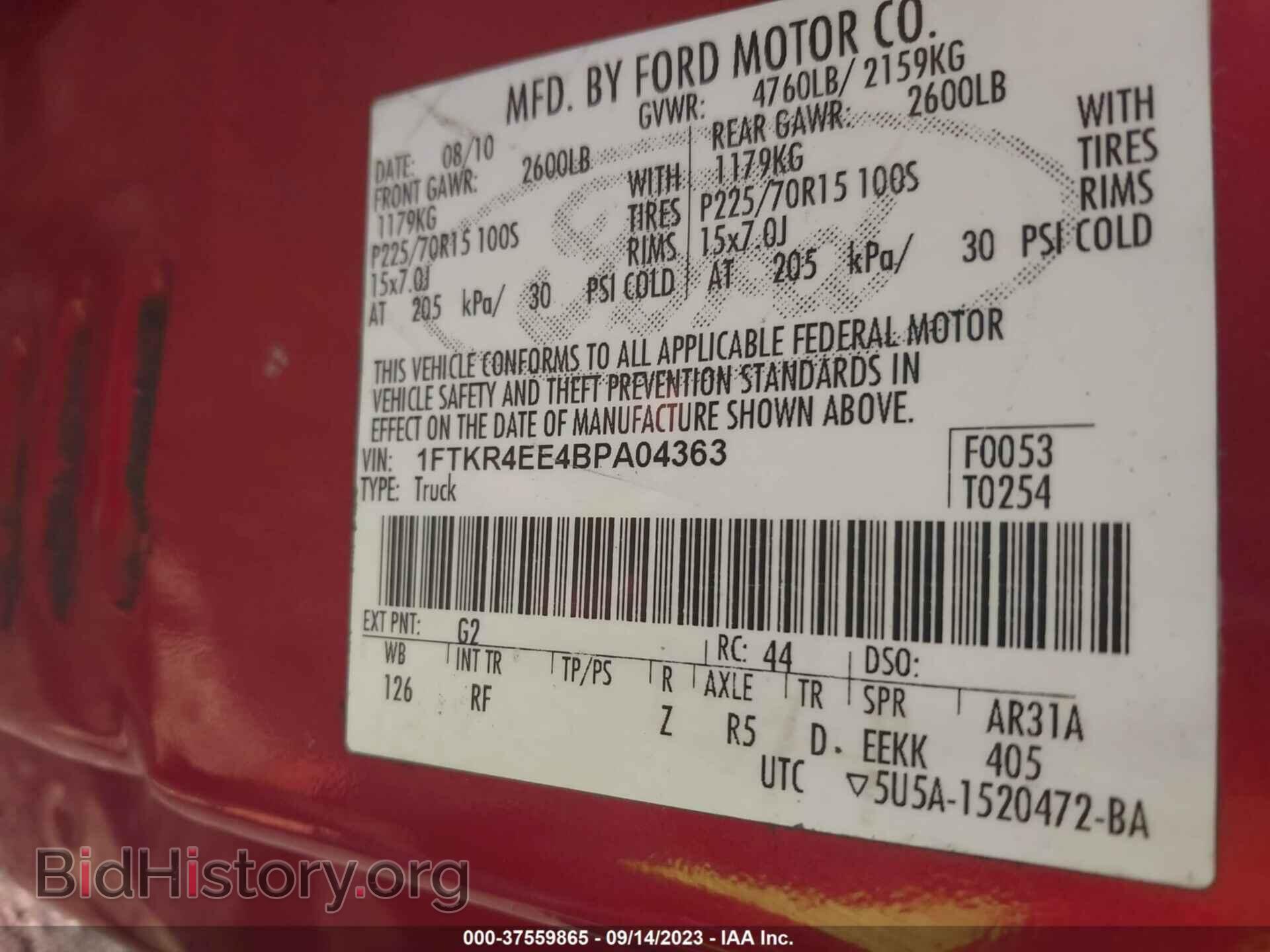 2011 FORD RANGER - VIN: 1FTKR4EE4BPA04363 - Фото 9