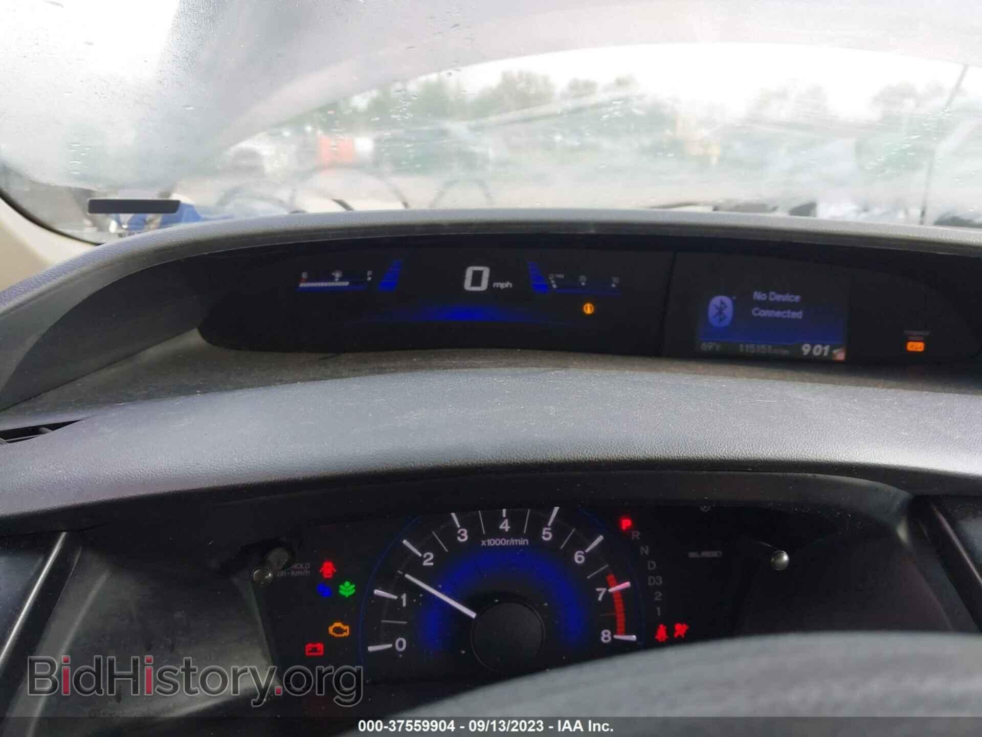 2013 HONDA CIVIC SDN - VIN: 19XFB2F82DE071663 - Фото 7