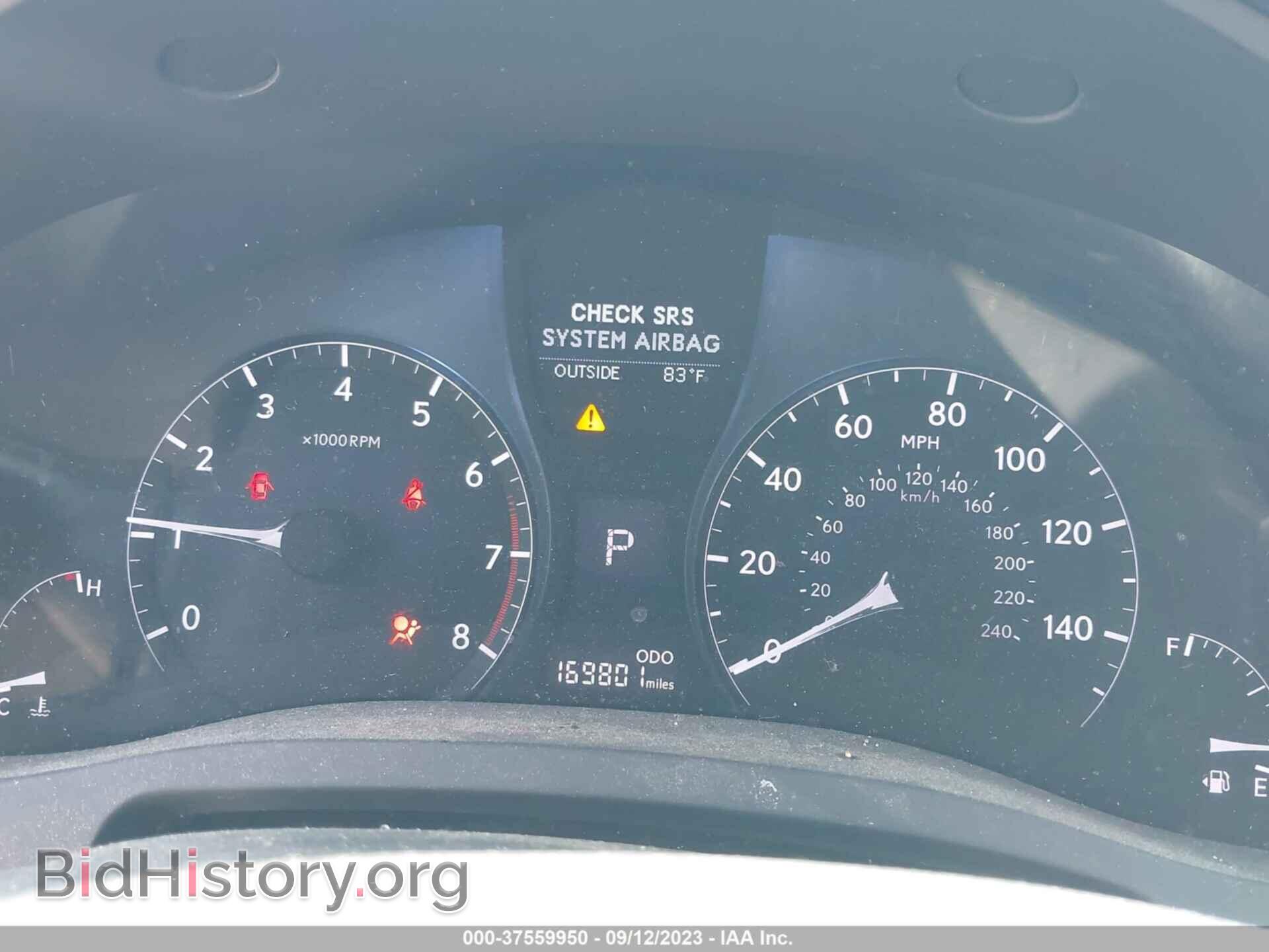 2013 LEXUS RX 350 - VIN: 2T2BK1BA2DC157146 - Фото 7