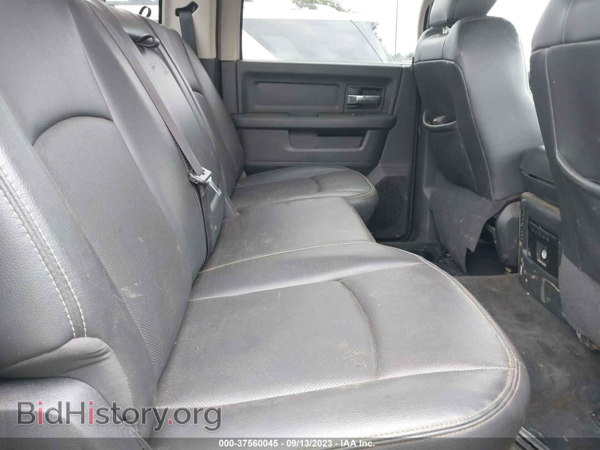 2012 RAM 1500 - VIN: 1C6RD7MT4CS104936 - Photo 8