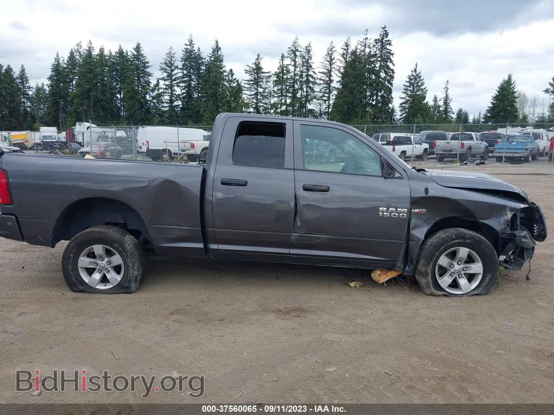 2016 RAM 1500 - VIN: 1C6RR7FT4GS411981 - Фото 12