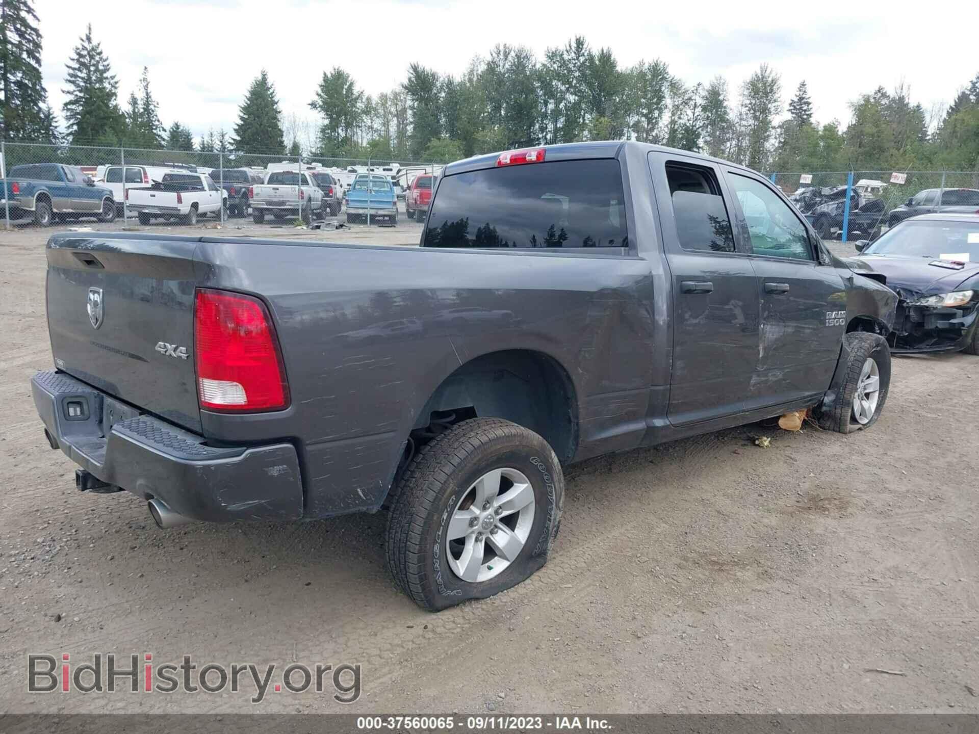 2016 RAM 1500 - VIN: 1C6RR7FT4GS411981 - Фото 4