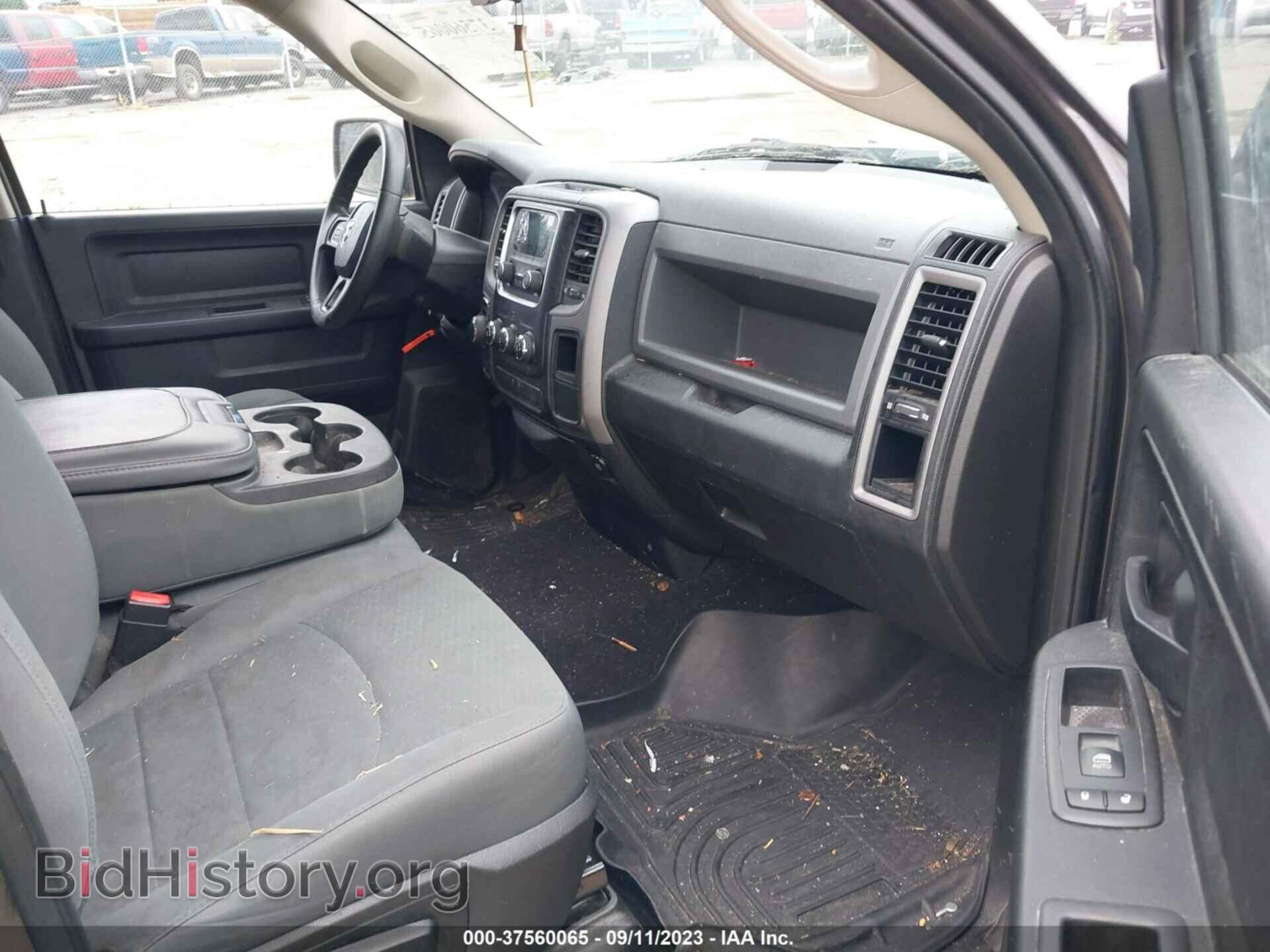 2016 RAM 1500 - VIN: 1C6RR7FT4GS411981 - Фото 5