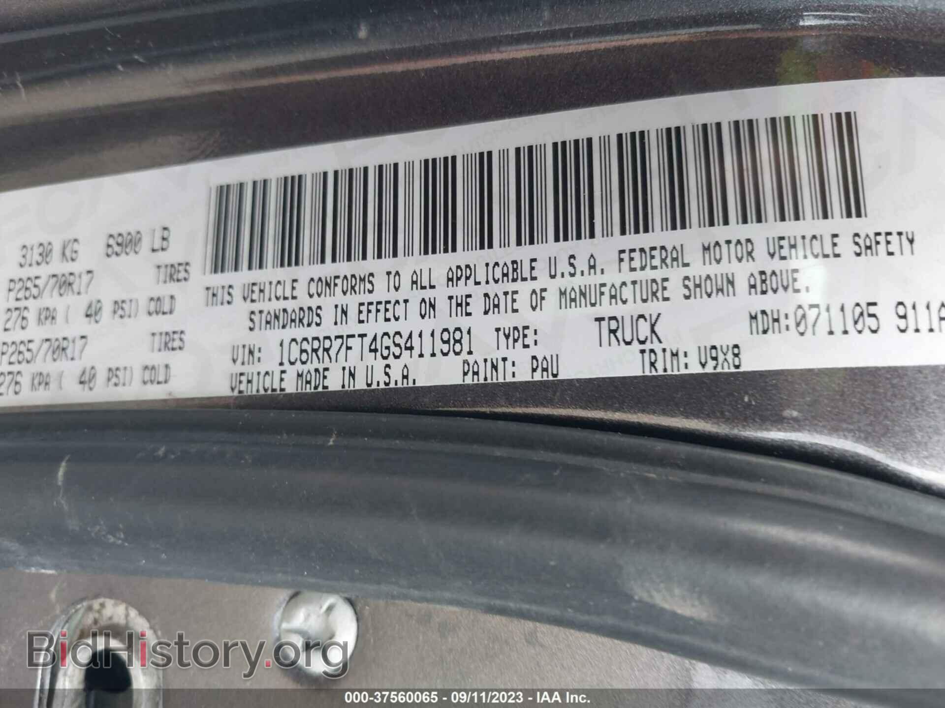 2016 RAM 1500 - VIN: 1C6RR7FT4GS411981 - Фото 9