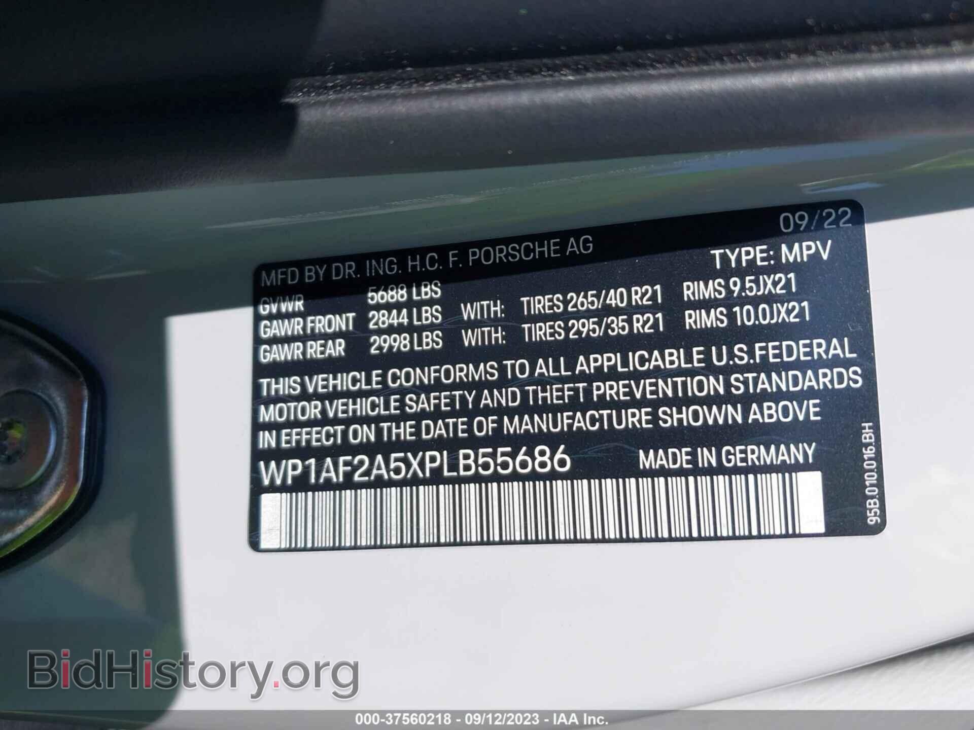 2023 PORSCHE MACAN - VIN: WP1AF2A5XPLB55686 - Фото 9