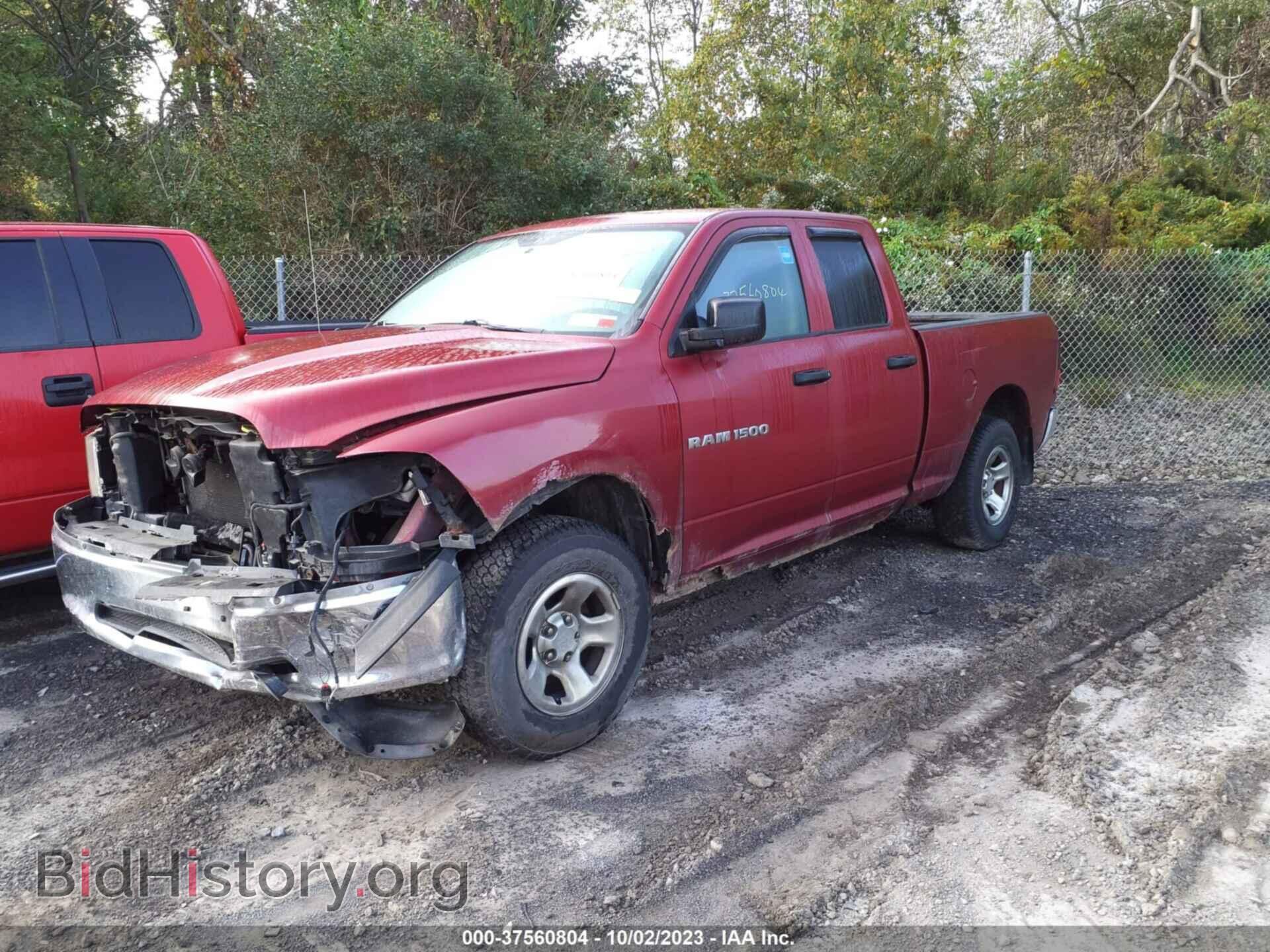 2012 RAM 1500 - VIN: 1C6RD7FP2CS260568 - Фото 2