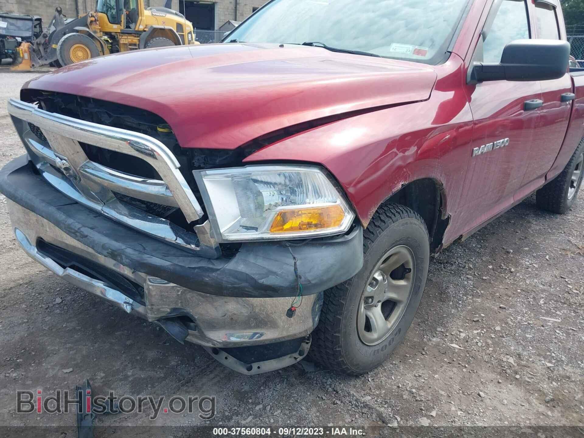 2012 RAM 1500 - VIN: 1C6RD7FP2CS260568 - Фото 6