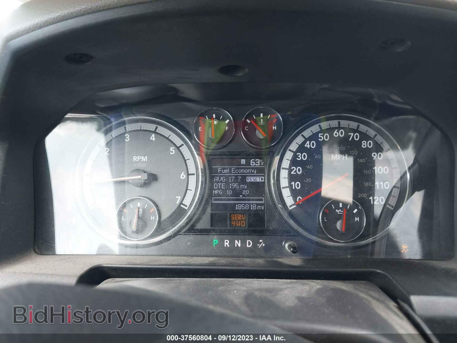 2012 RAM 1500 - VIN: 1C6RD7FP2CS260568 - Фото 7
