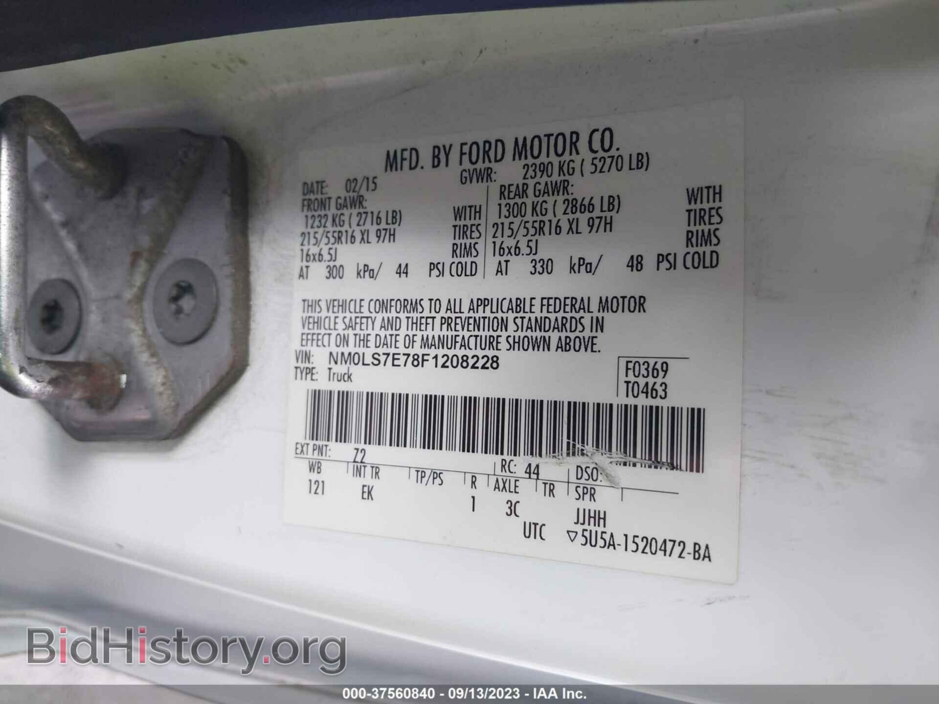 2015 FORD TRANSIT CONNECT - VIN: NM0LS7E78F1208228 - Фото 9