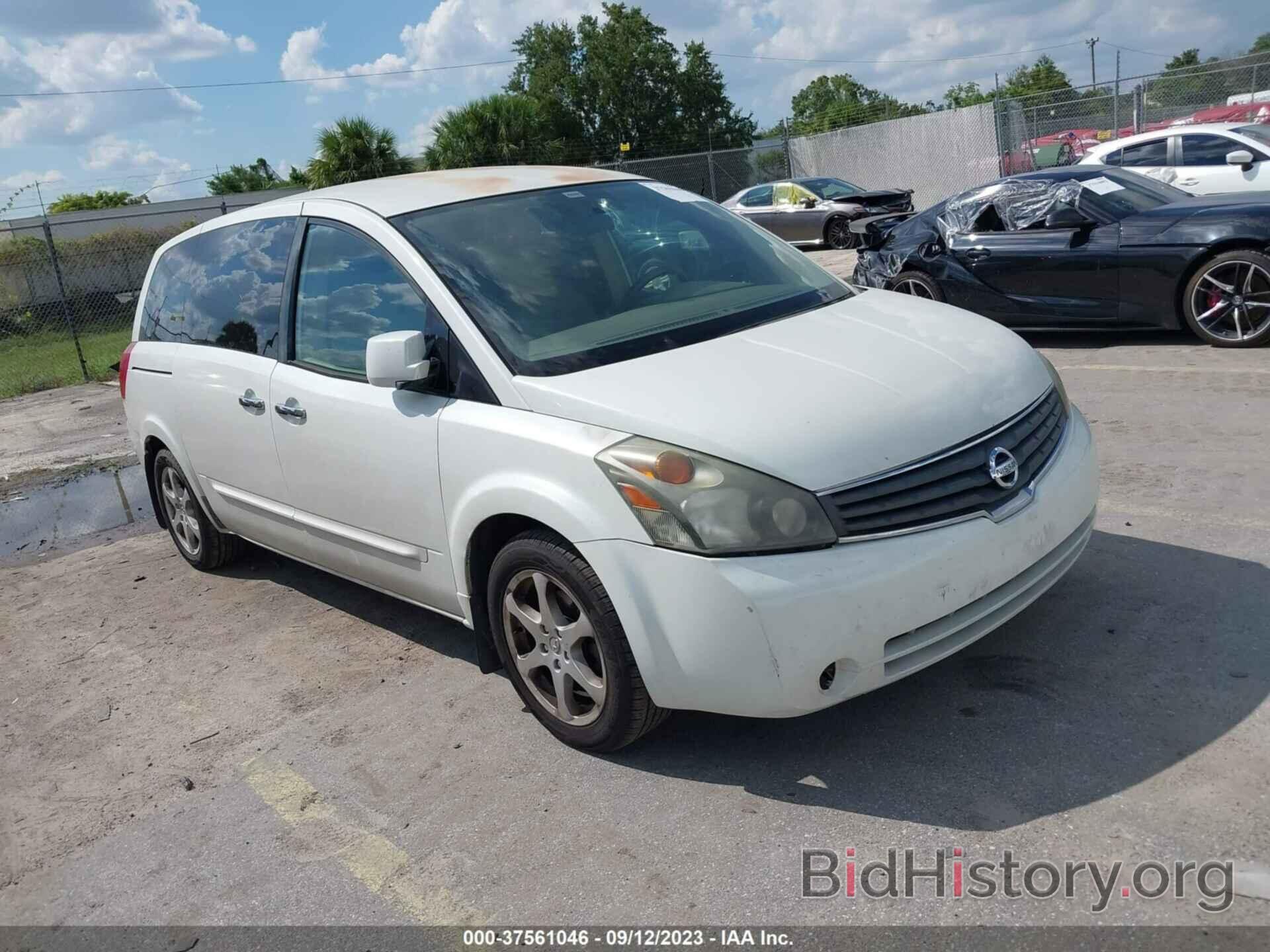 Photo 5N1BV28U67N125381 - NISSAN QUEST 2007