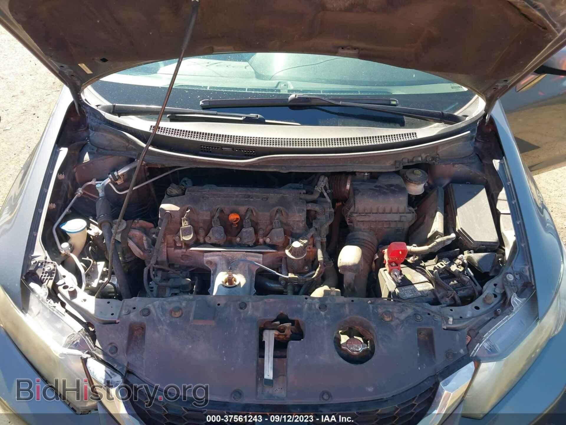 2013 HONDA CIVIC - VIN: 19XFB2F84DE052631 - Photo 10
