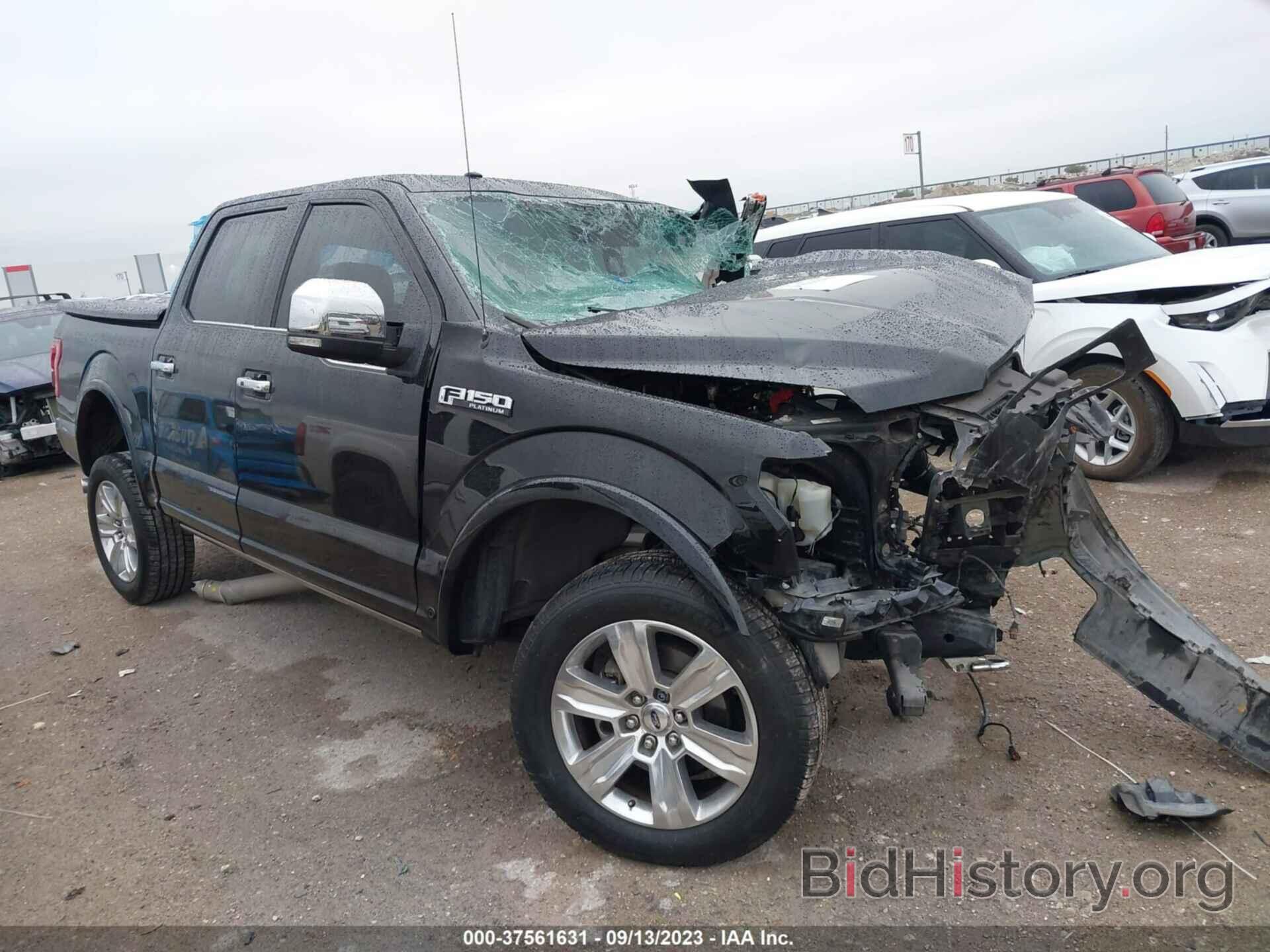 Photo 1FTEW1EF9HFA59628 - FORD F-150 2017