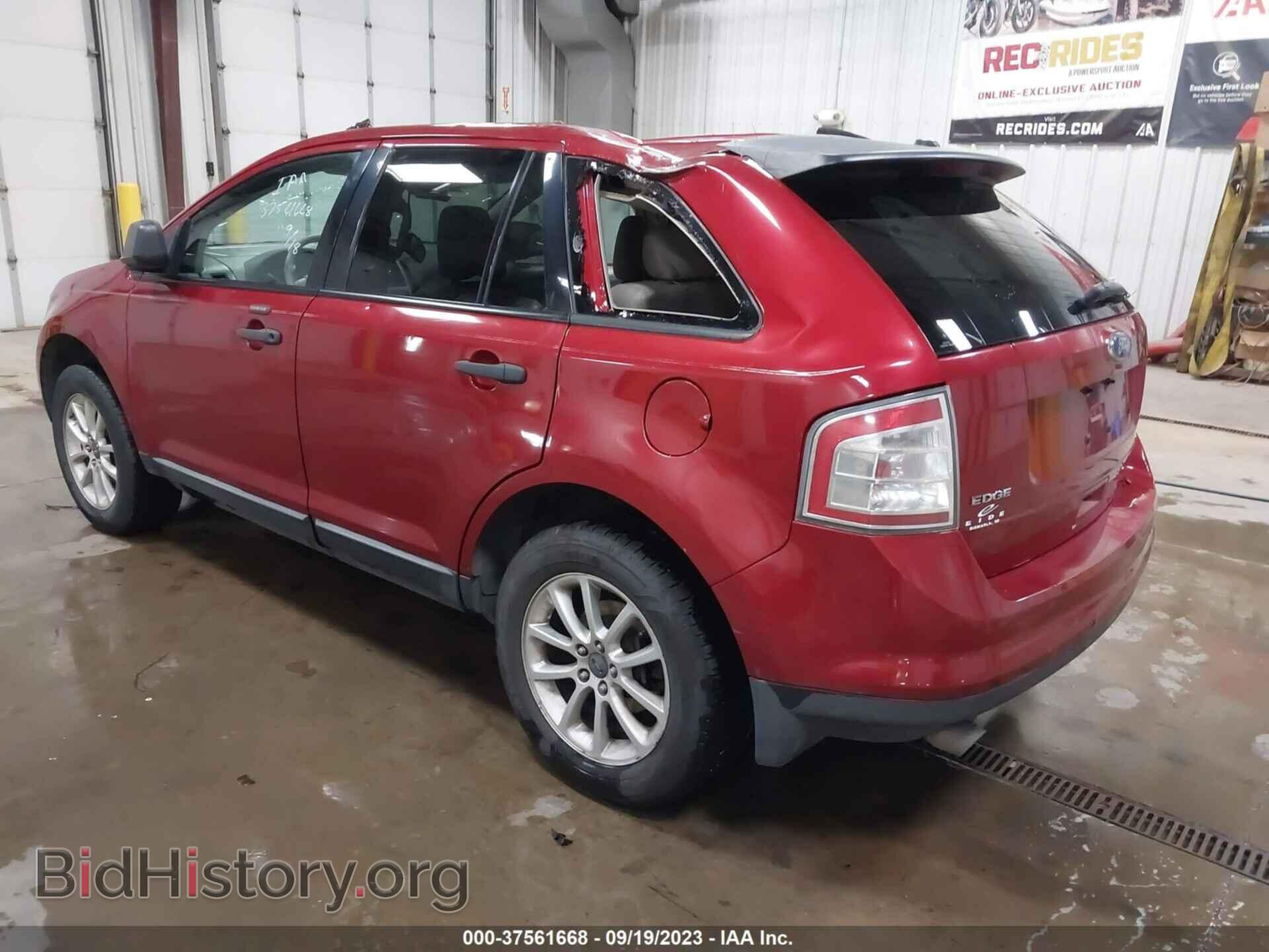 2008 FORD EDGE - VIN: 2FMDK36C38BA38097 - Photo 3
