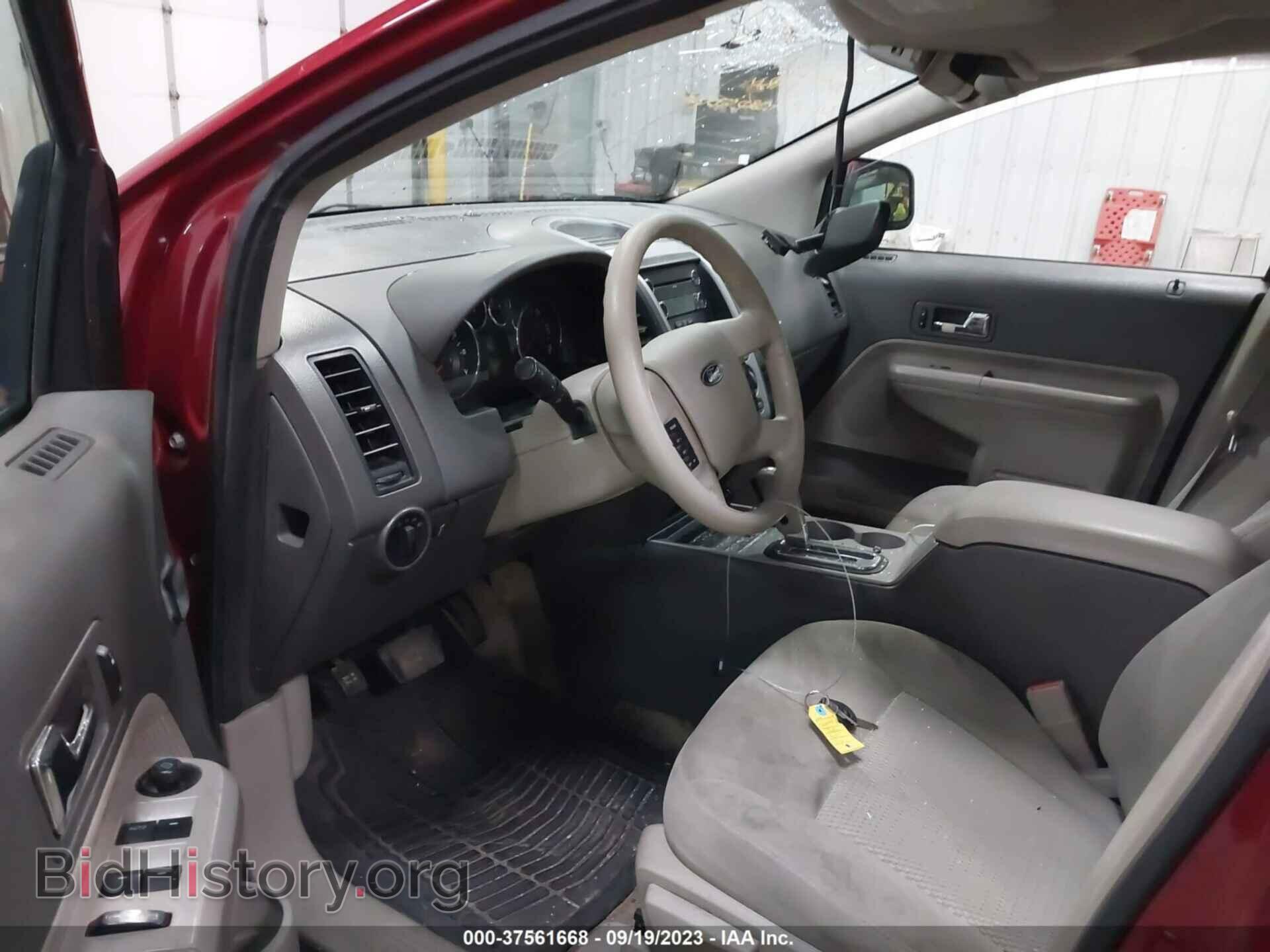 2008 FORD EDGE - VIN: 2FMDK36C38BA38097 - Photo 5