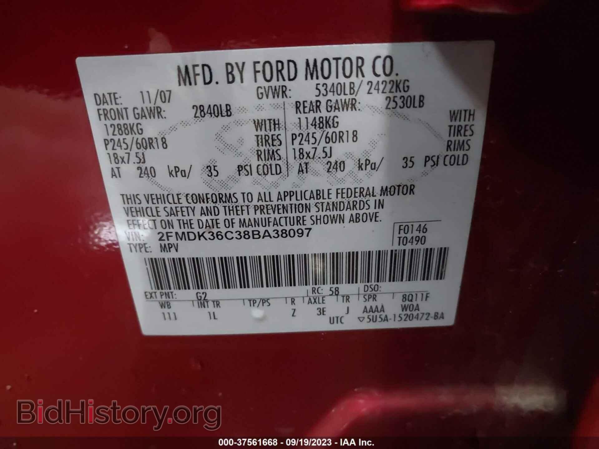 2008 FORD EDGE - VIN: 2FMDK36C38BA38097 - Photo 9