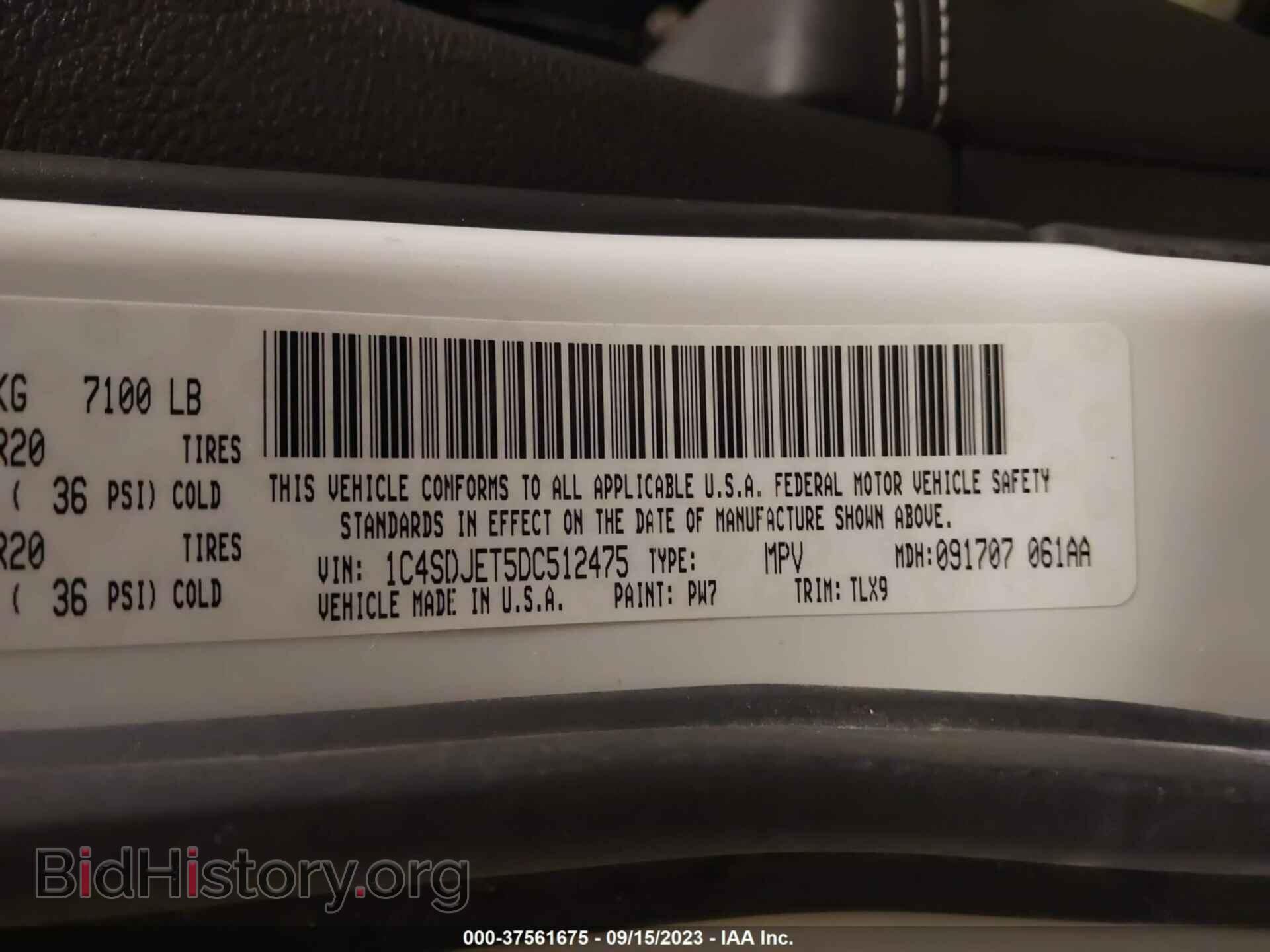 2013 DODGE DURANGO - VIN: 1C4SDJET5DC512475 - Фото 9