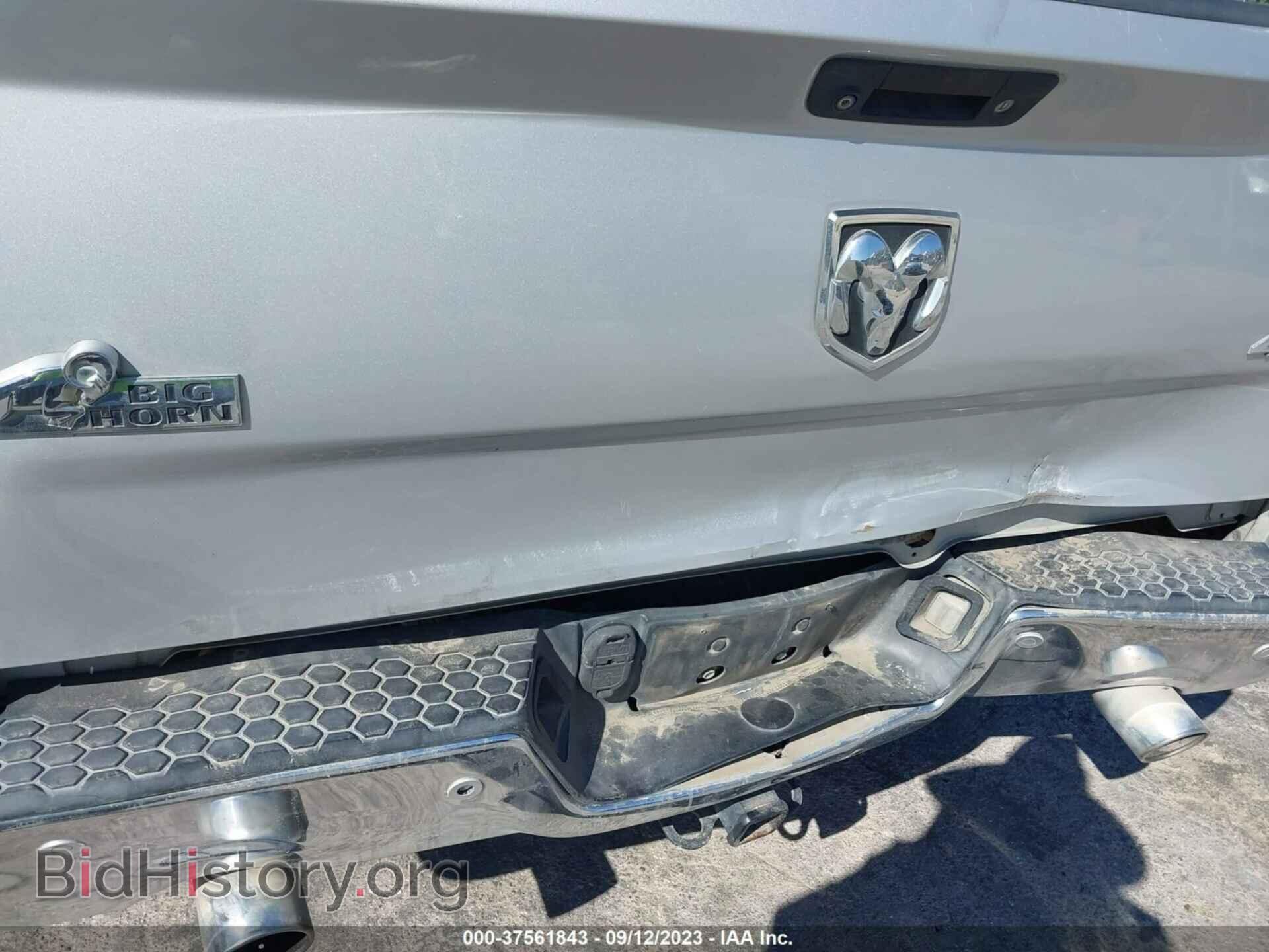 2015 RAM 1500 - VIN: 1C6RR7GM2FS706194 - Фото 6