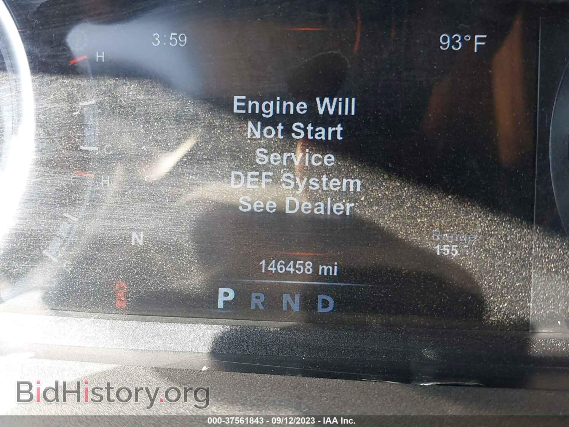 2015 RAM 1500 - VIN: 1C6RR7GM2FS706194 - Фото 7