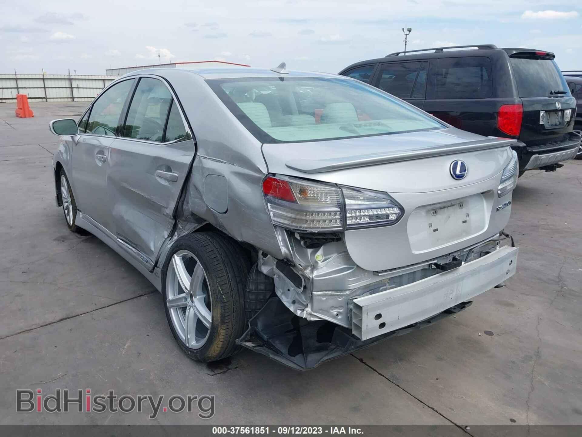 2011 LEXUS HS 250H - VIN: JTHBB1BA1B2048515 - Фото 6