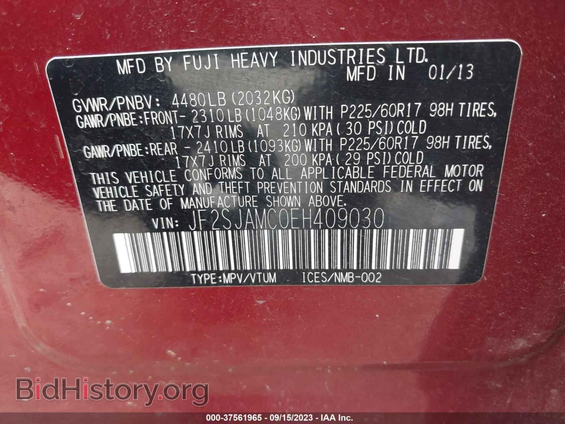 2014 SUBARU FORESTER - VIN: JF2SJAMC0EH409030 - Фото 9