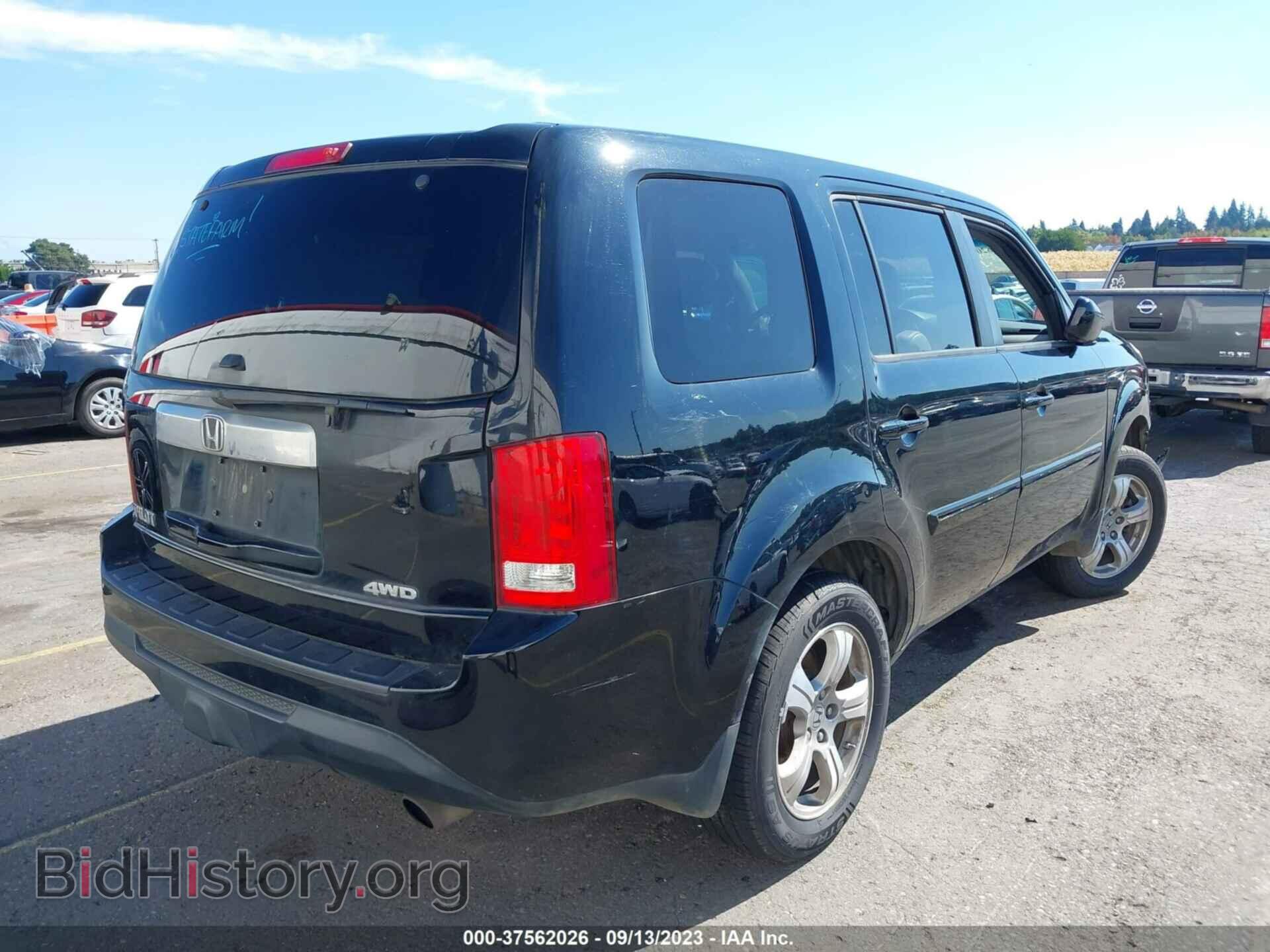 2013 HONDA PILOT - VIN: 5FNYF4H55DB058833 - Фото 4