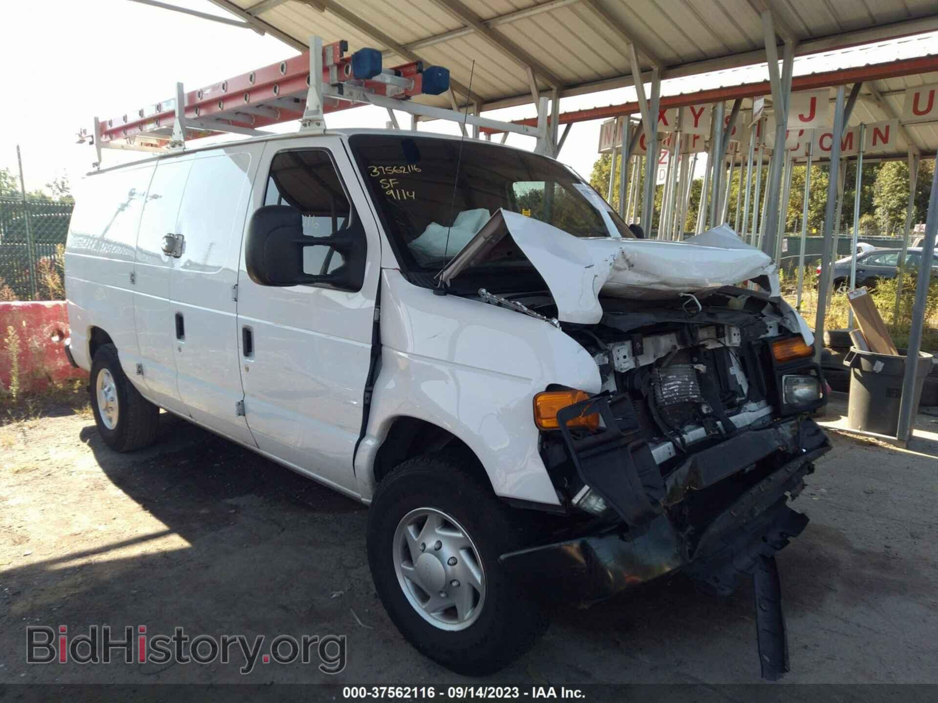 Photo 1FTNE2EW4EDA27508 - FORD E-250 2014