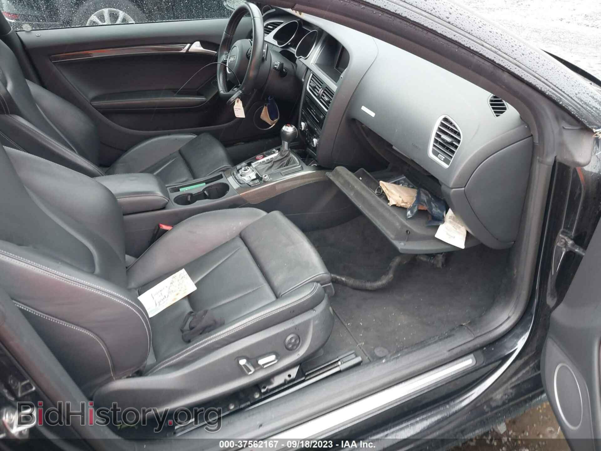 2014 AUDI S5 - VIN: WAUCGAFR7EA012083 - Photo 5