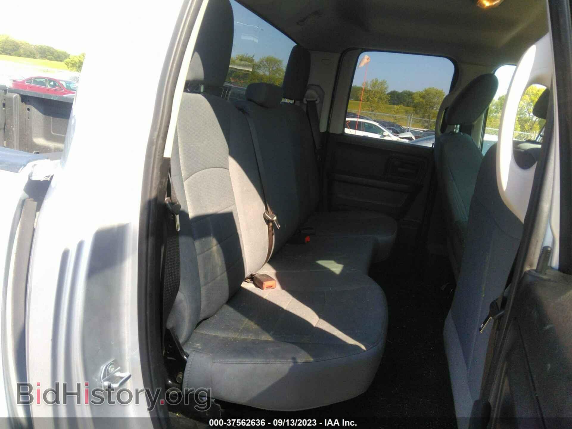 2017 RAM 1500 - VIN: 1C6RR7FT7HS574867 - Фото 8