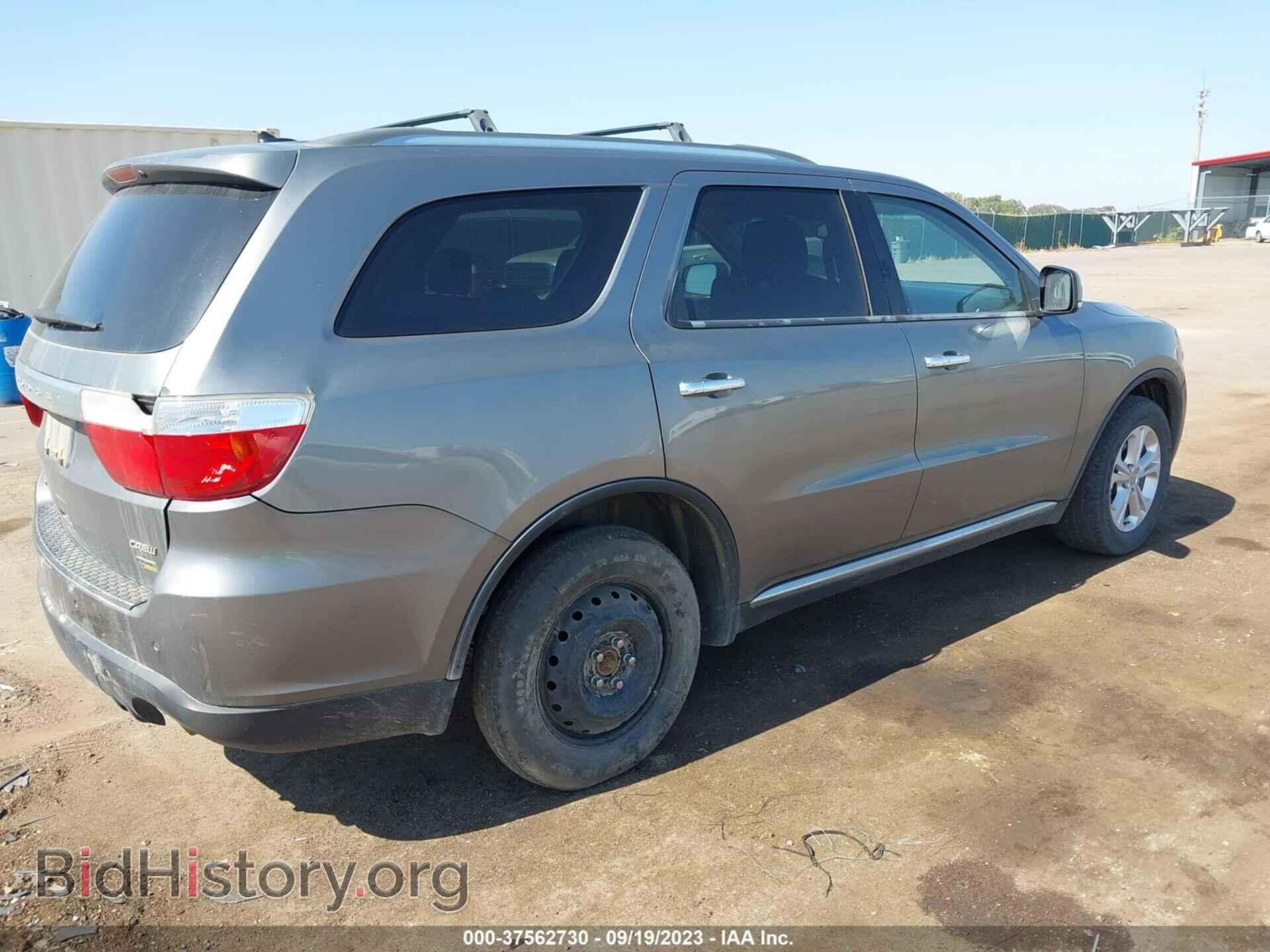 2013 DODGE DURANGO - VIN: 1C4RDJDG2DC539958 - Фото 4