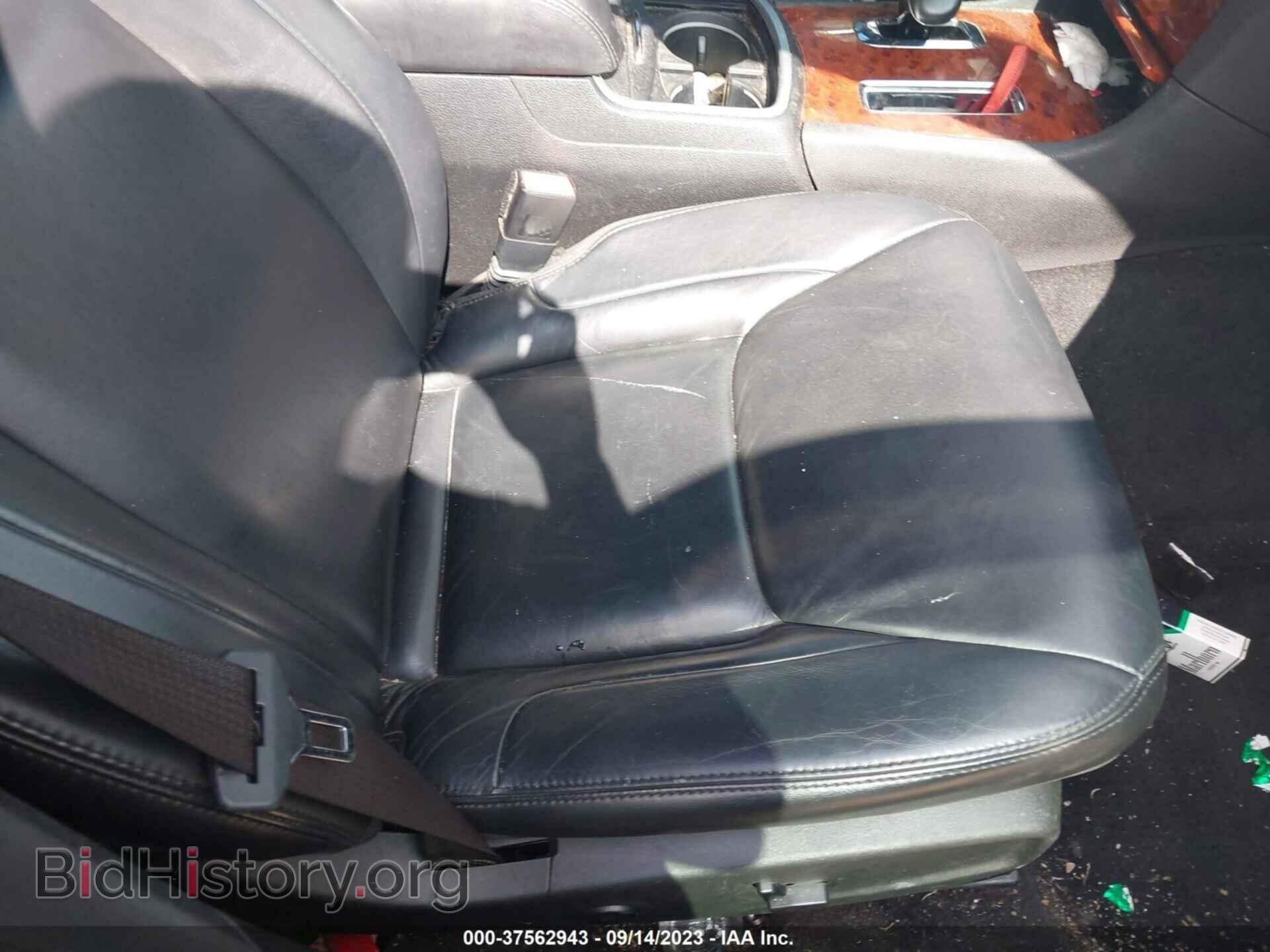 2014 CHRYSLER 300 - VIN: 2C3CCARG1EH287625 - Фото 5