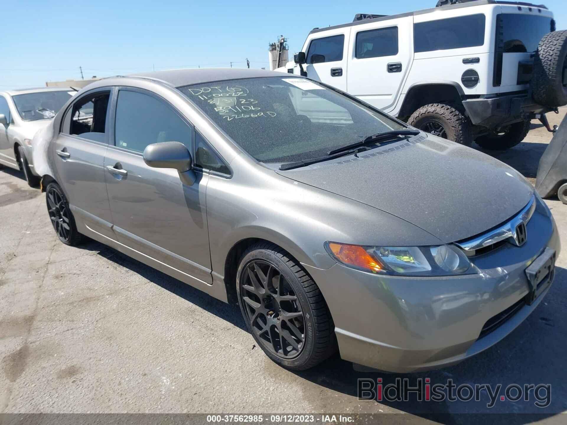 Photo JHMFA16517S003437 - HONDA CIVIC SDN 2007