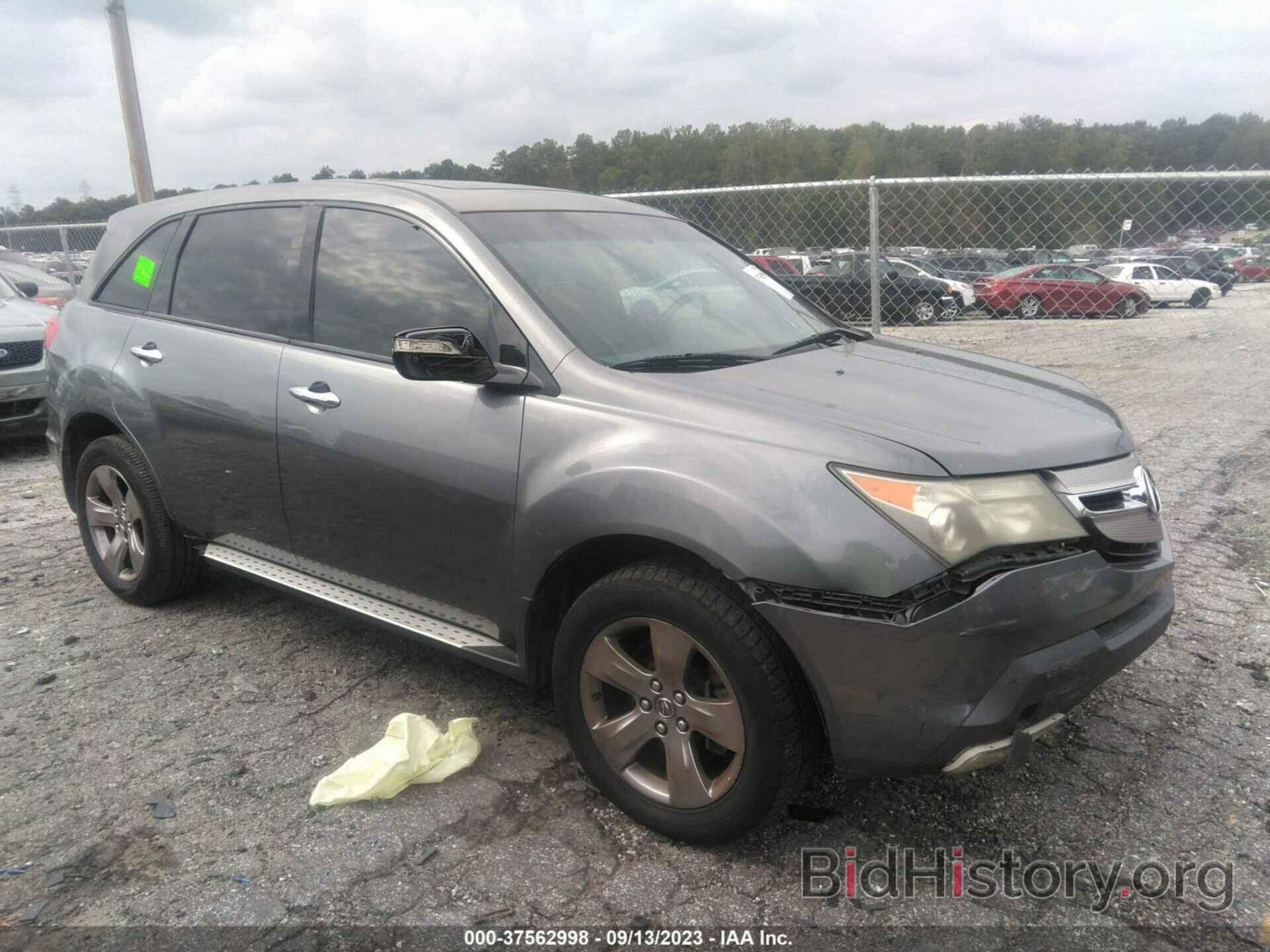 Photo 2HNYD28578H516554 - ACURA MDX 2008