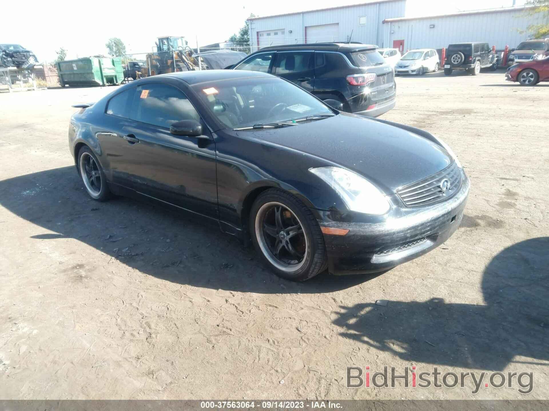 Photo JNKCV54E26M707991 - INFINITI G35 COUPE 2006