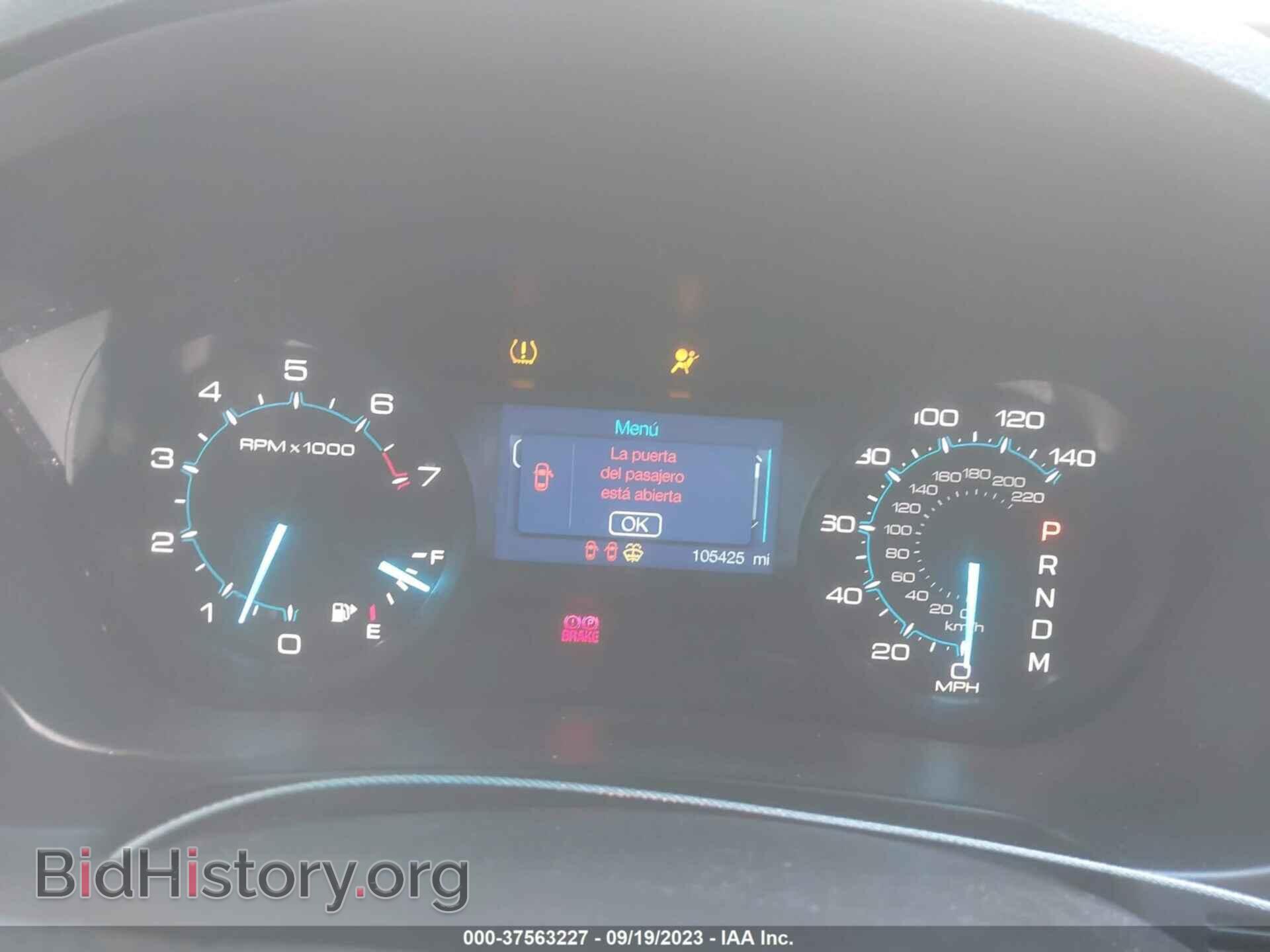 2012 FORD EXPLORER - VIN: 1FMHK7B82CGA96391 - Photo 7