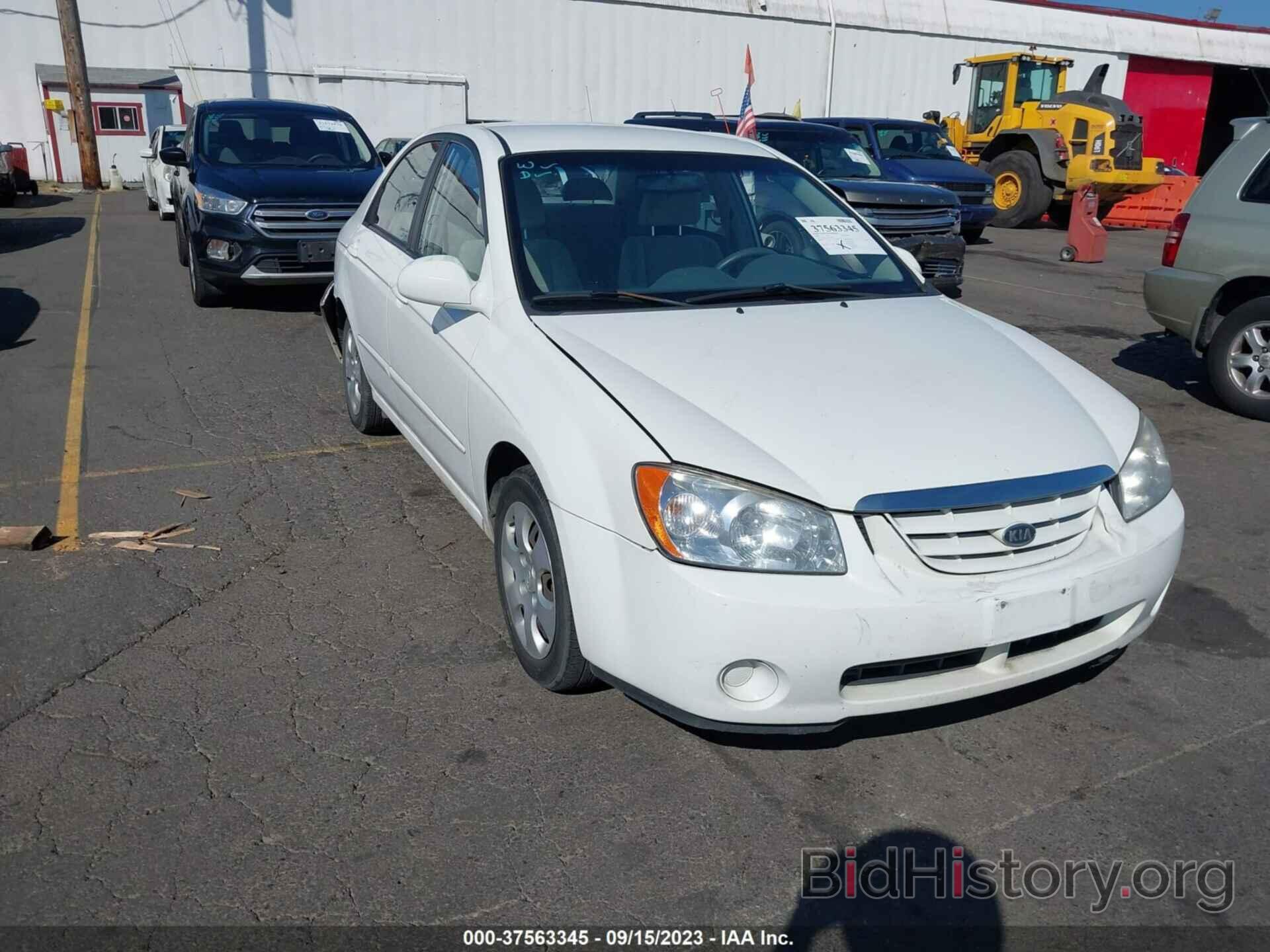 Photo KNAFE121765259892 - KIA SPECTRA 2006