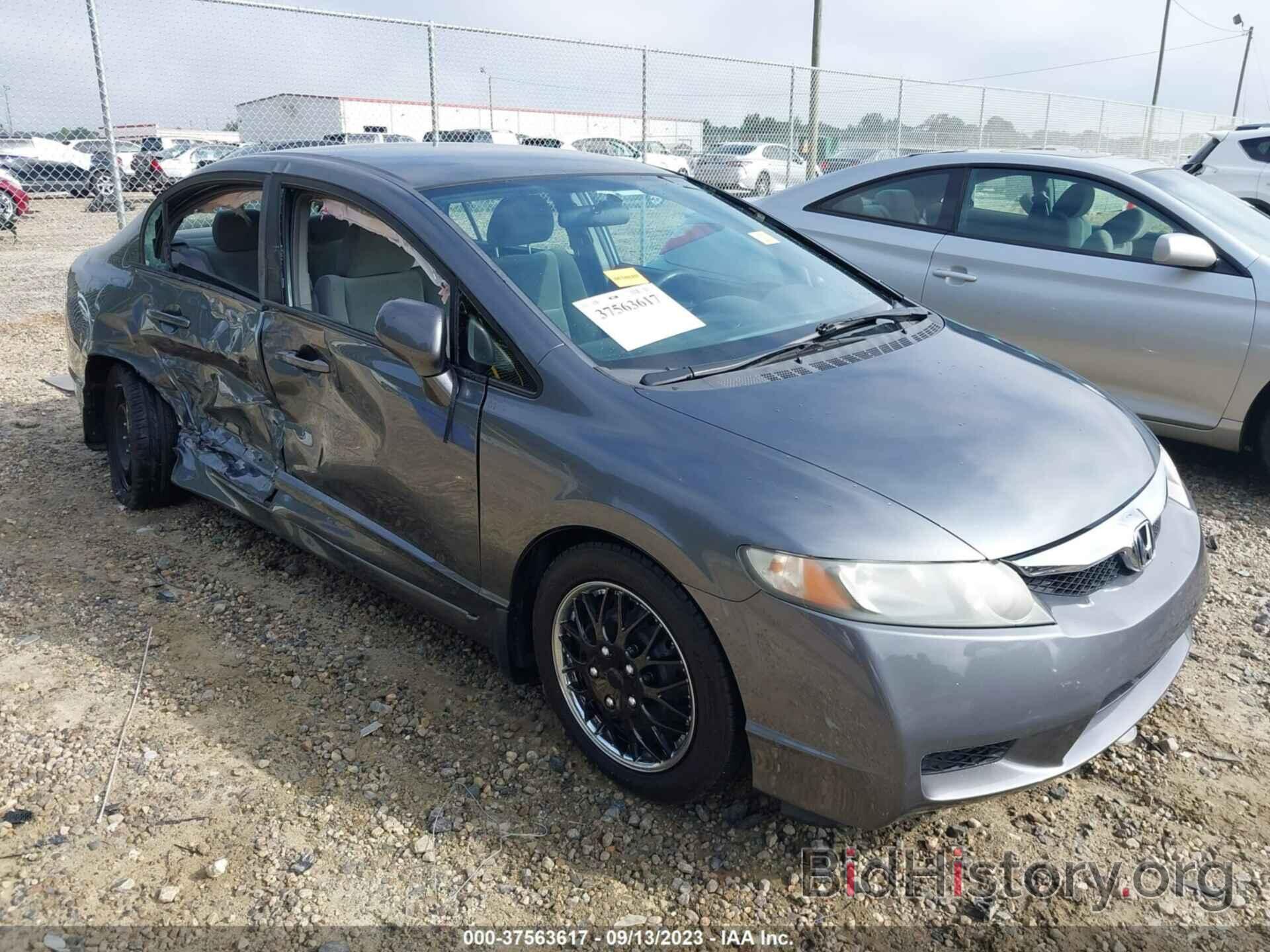 Photo 19XFA1F5XBE038569 - HONDA CIVIC SDN 2011