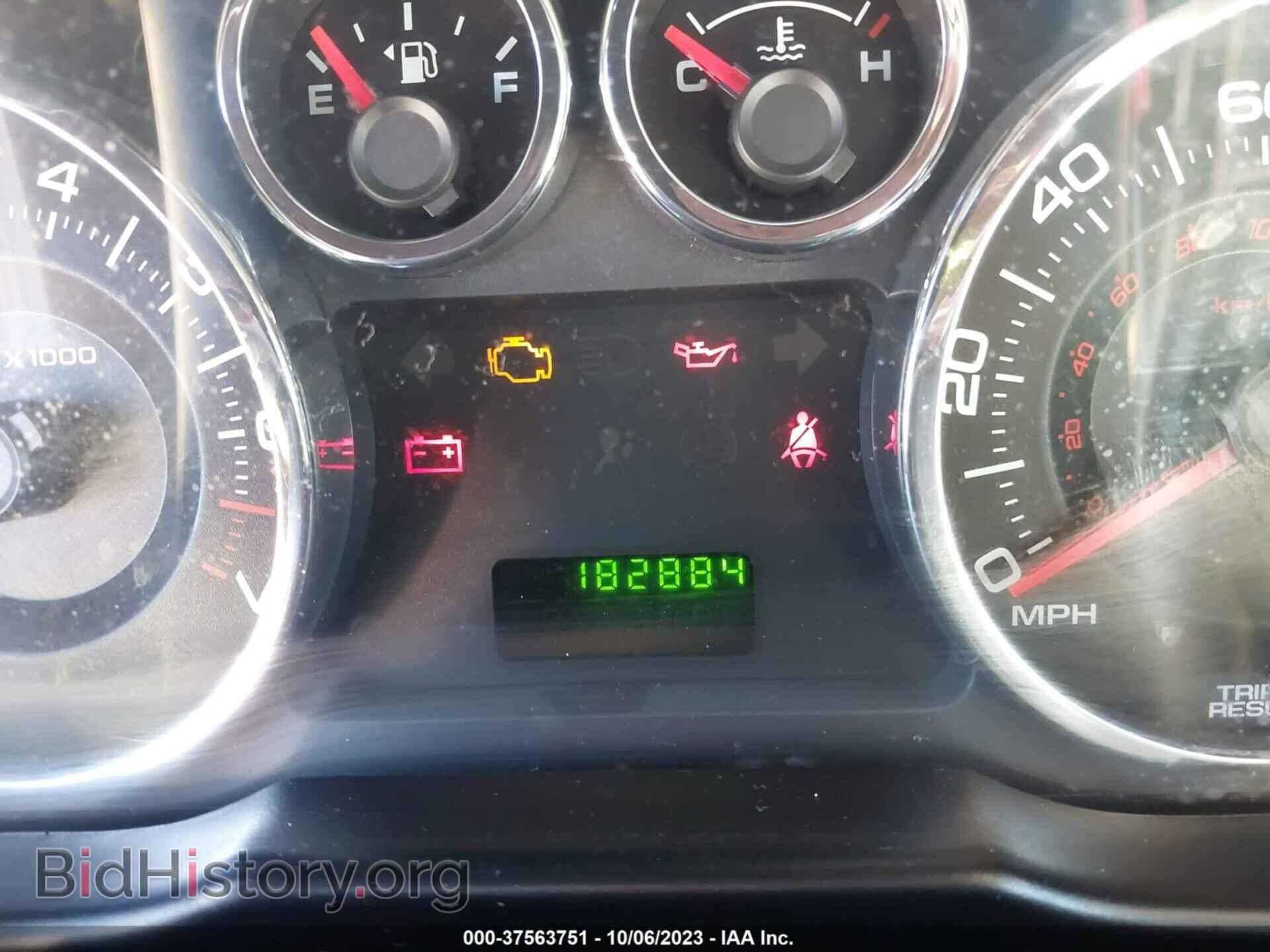 2008 FORD EDGE - VIN: 2FMDK36C18BA48031 - Photo 7