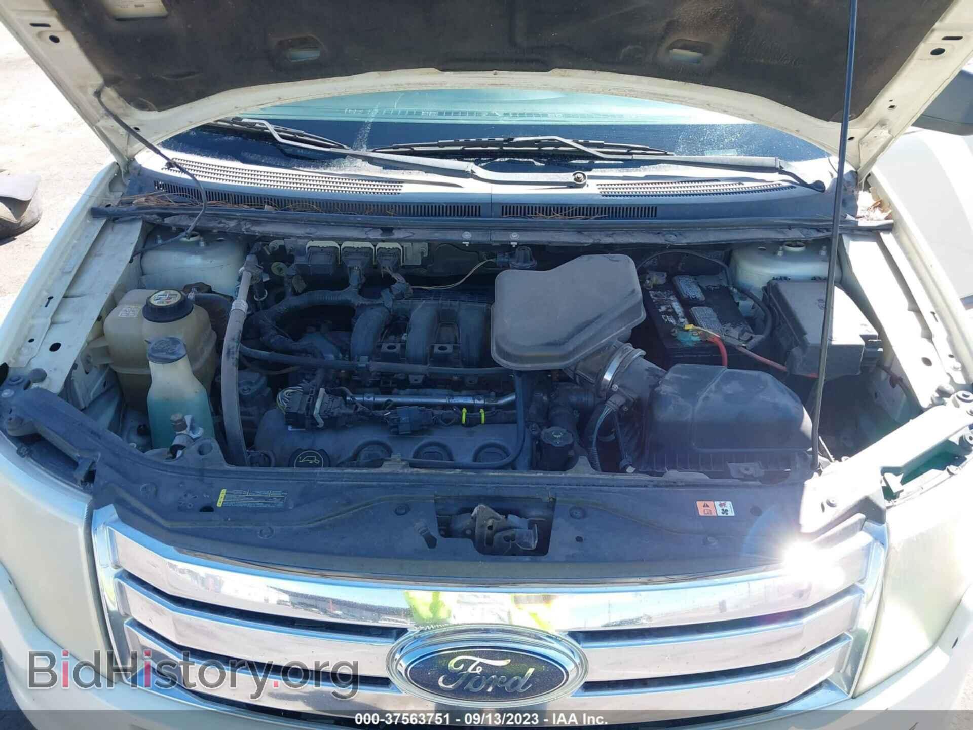 2008 FORD EDGE - VIN: 2FMDK36C18BA48031 - Photo 10