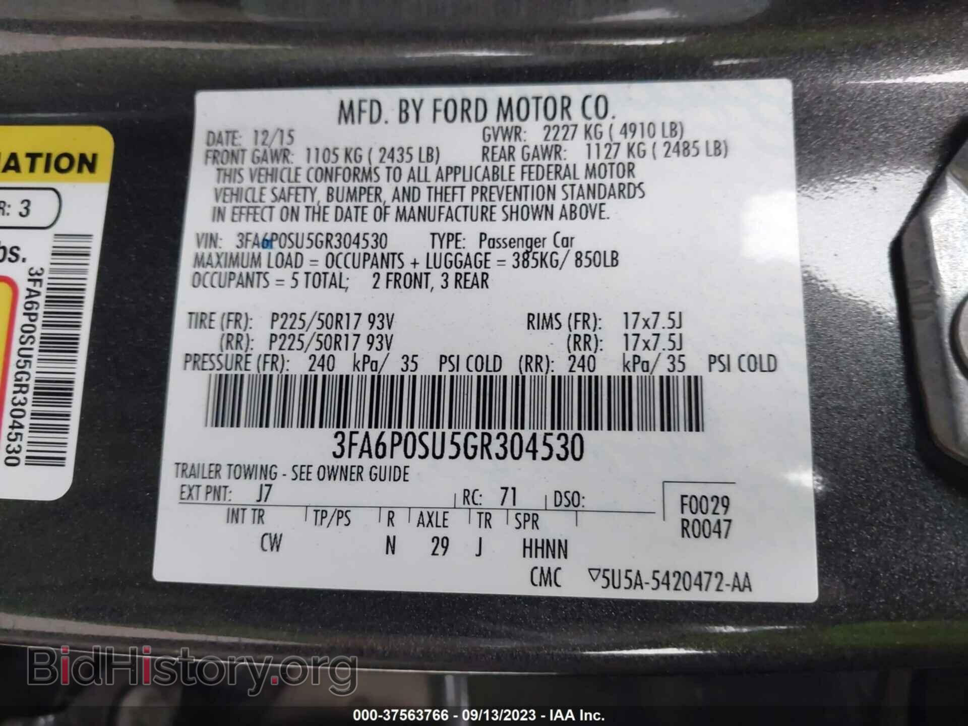 2016 FORD FUSION ENERGI - VIN: 3FA6P0SU5GR304530 - Фото 9