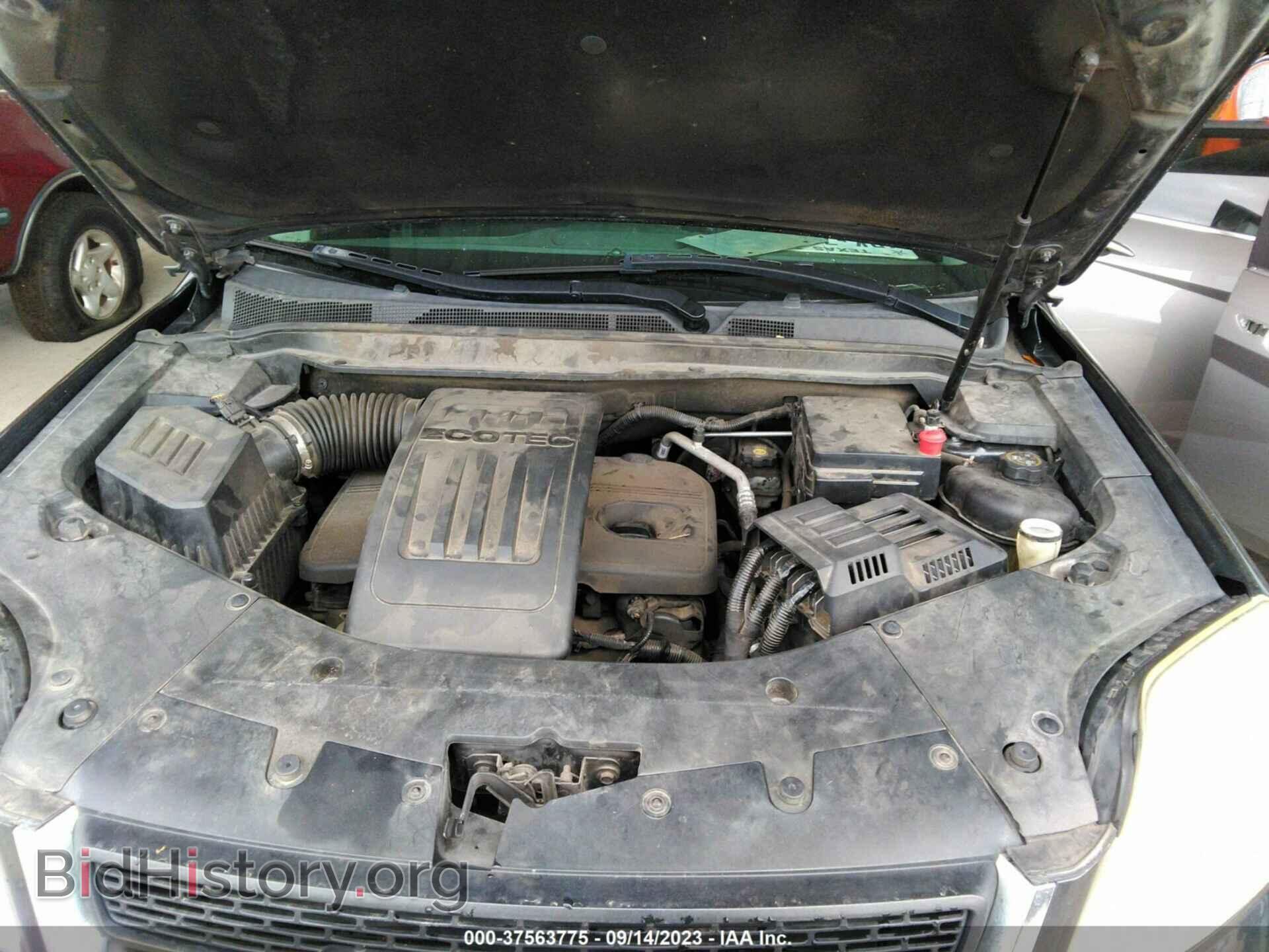 2014 GMC TERRAIN - VIN: 2GKALMEK8E6248917 - Фото 10