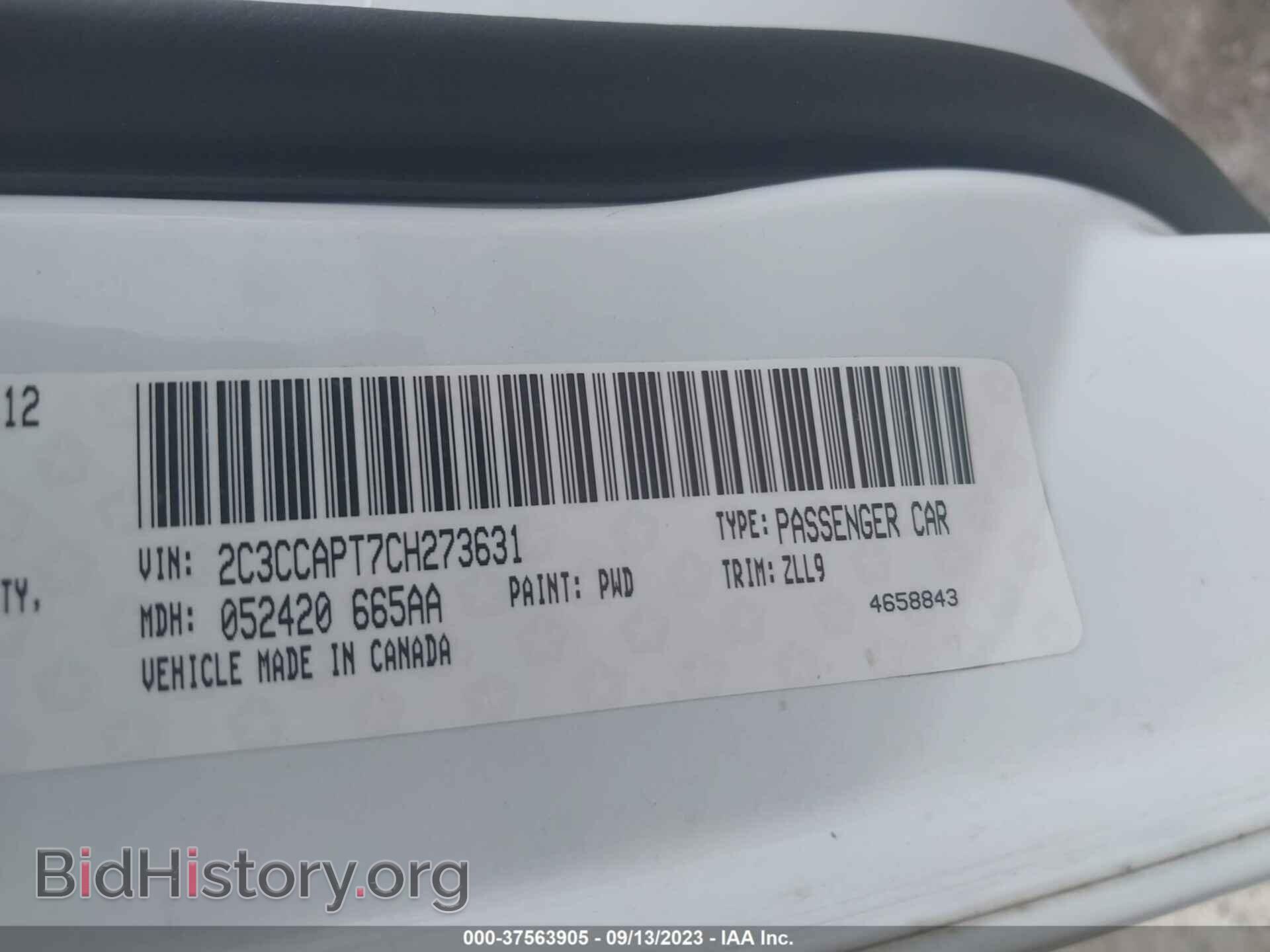 2012 CHRYSLER 300 - VIN: 2C3CCAPT7CH273631 - Фото 9