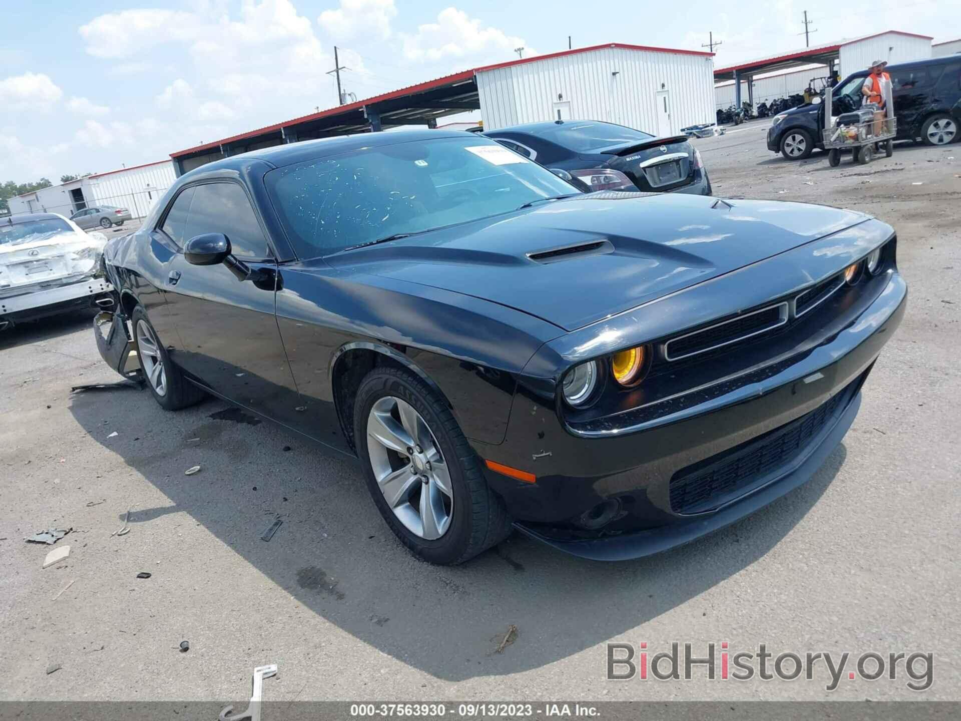 Photo 2C3CDZAG8FH885008 - DODGE CHALLENGER 2015